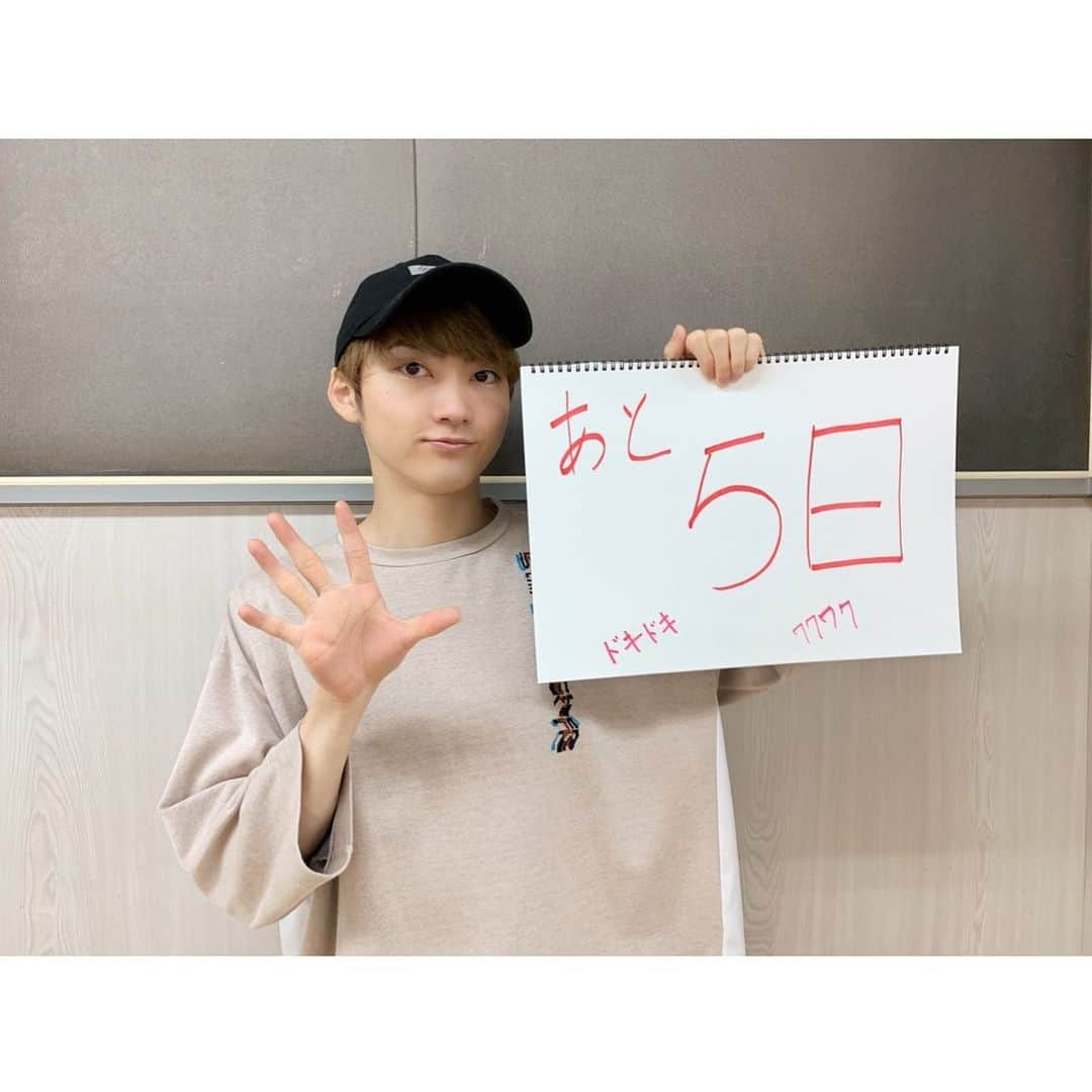 超特急さんのインスタグラム写真 - (超特急Instagram)「『超特急 BULLET TRAIN 8th Anniversary Special「超フェス 2020」』 . 放送まで ✨あと5日✨ . ↓↓↓↓↓ 8/8(土) 午前11:00〜 WOWOWにて 8時間にわたって放送！ https://www.wowow.co.jp/detail/171087 . #WOWOW超特急 #超フェス  #超特急いいね」8月3日 8時08分 - bullettrain8