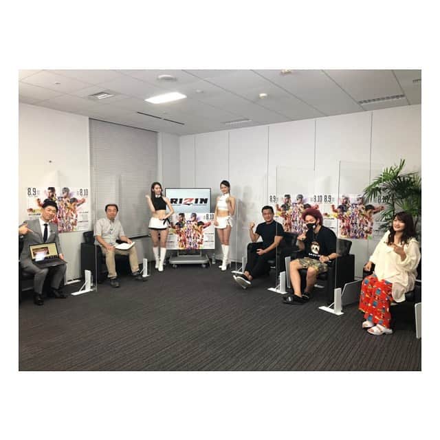 のインスタグラム：「‪ご視聴いただいた皆さん‬ ‪ありがとうございました😆❤️‬  ‪RIZIN.22.23いよいよ来週‼️‬ ‪楽しみなカードばかりです✨‬  ‪私も年内中に試合したいので‬ ‪頑張りますっ🔥🔥🔥‬  ‪スカパーさんから差し入れ‬ ‪いただきました😭🙏❤️嬉しい✨‬ ‪ありがとうございました✨‬  ‪#rizin #スカパー ‬」