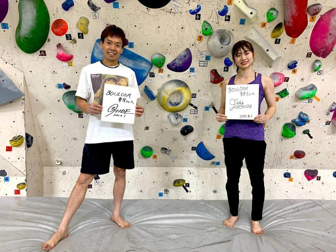 伊東秀和さんのインスタグラム写真 - (伊東秀和Instagram)「@boulcom_tokyo ✅ 昨日はTV収録の仕事の前に2人でセッション✨  飛び移りからのダイナミックな初段＆ランジからのポジション系の1級の課題。 @junreiwall も開催するようですよ！！  短い時間でしたが楽しかったです💫  📹 @yuki_hiroshige   @raffinee_orientalbio @mammut_japan @camp1889  #mammut #マムート #bouldering #ボルコム東京 #goprohero7 #久しぶりのgopro #enjoy #ヒデスク15周年tシャツ #167cm #これはmサイズだよ」8月3日 0時52分 - hide9a2019