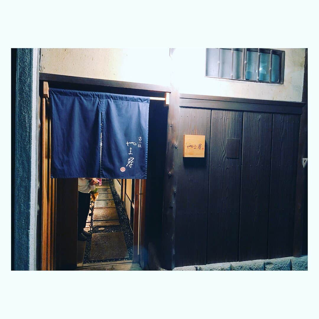 箕田 みなみのグルメインスタ