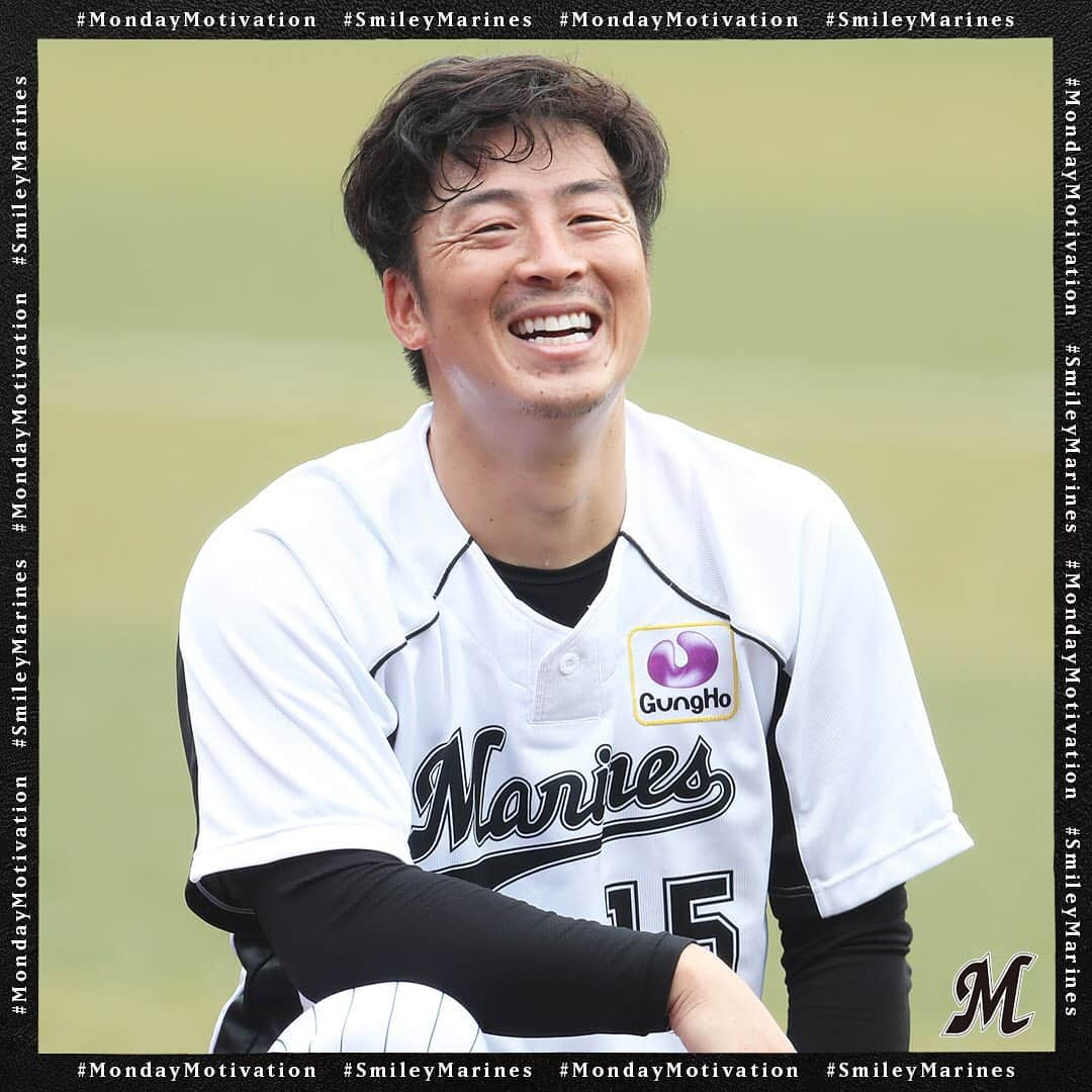 千葉ロッテマリーンズさんのインスタグラム写真 - (千葉ロッテマリーンズInstagram)「😁 #SmileyMarines #MondayMotivation #chibalotte」8月3日 7時00分 - chibalotte