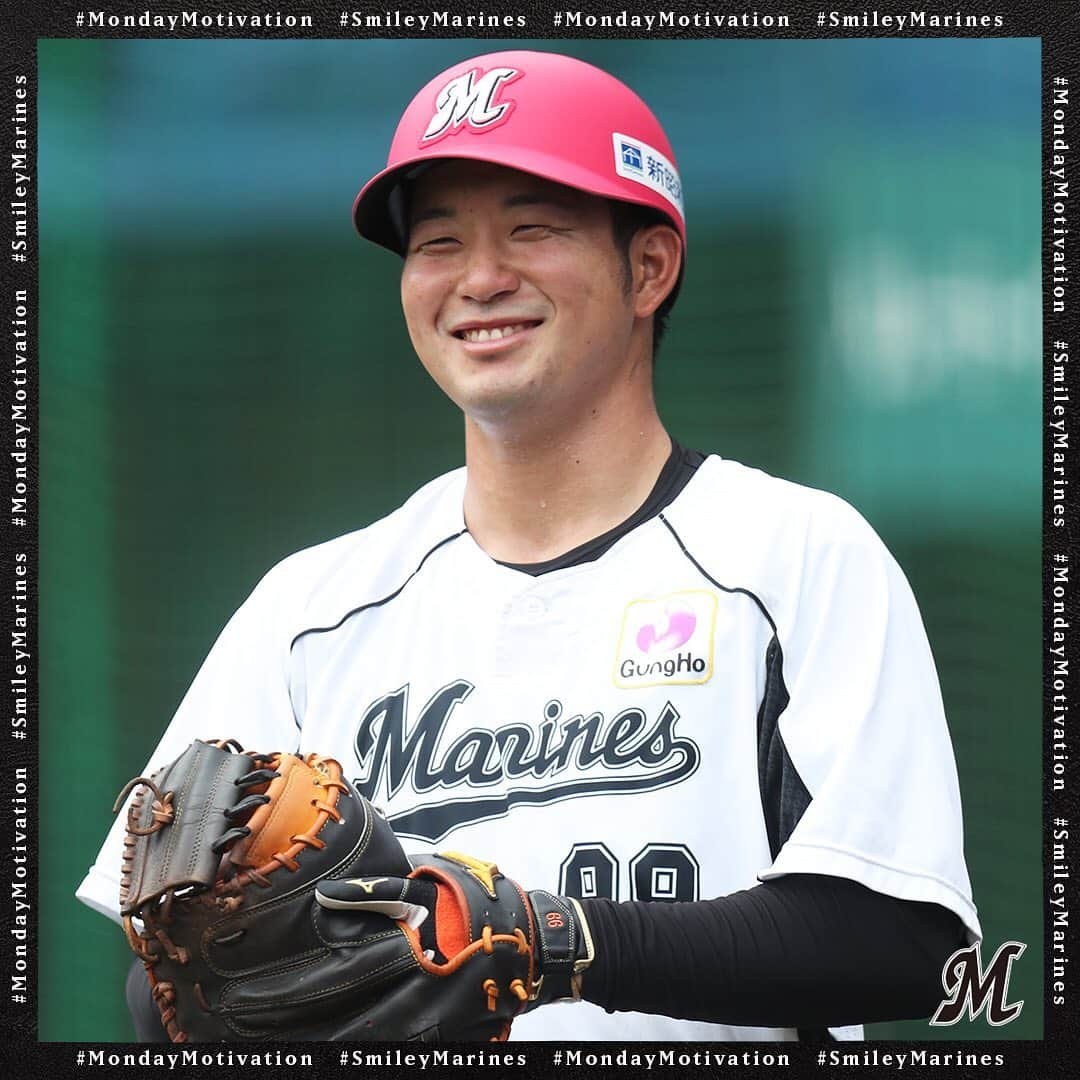 千葉ロッテマリーンズさんのインスタグラム写真 - (千葉ロッテマリーンズInstagram)「😁 #SmileyMarines #MondayMotivation #chibalotte」8月3日 7時00分 - chibalotte