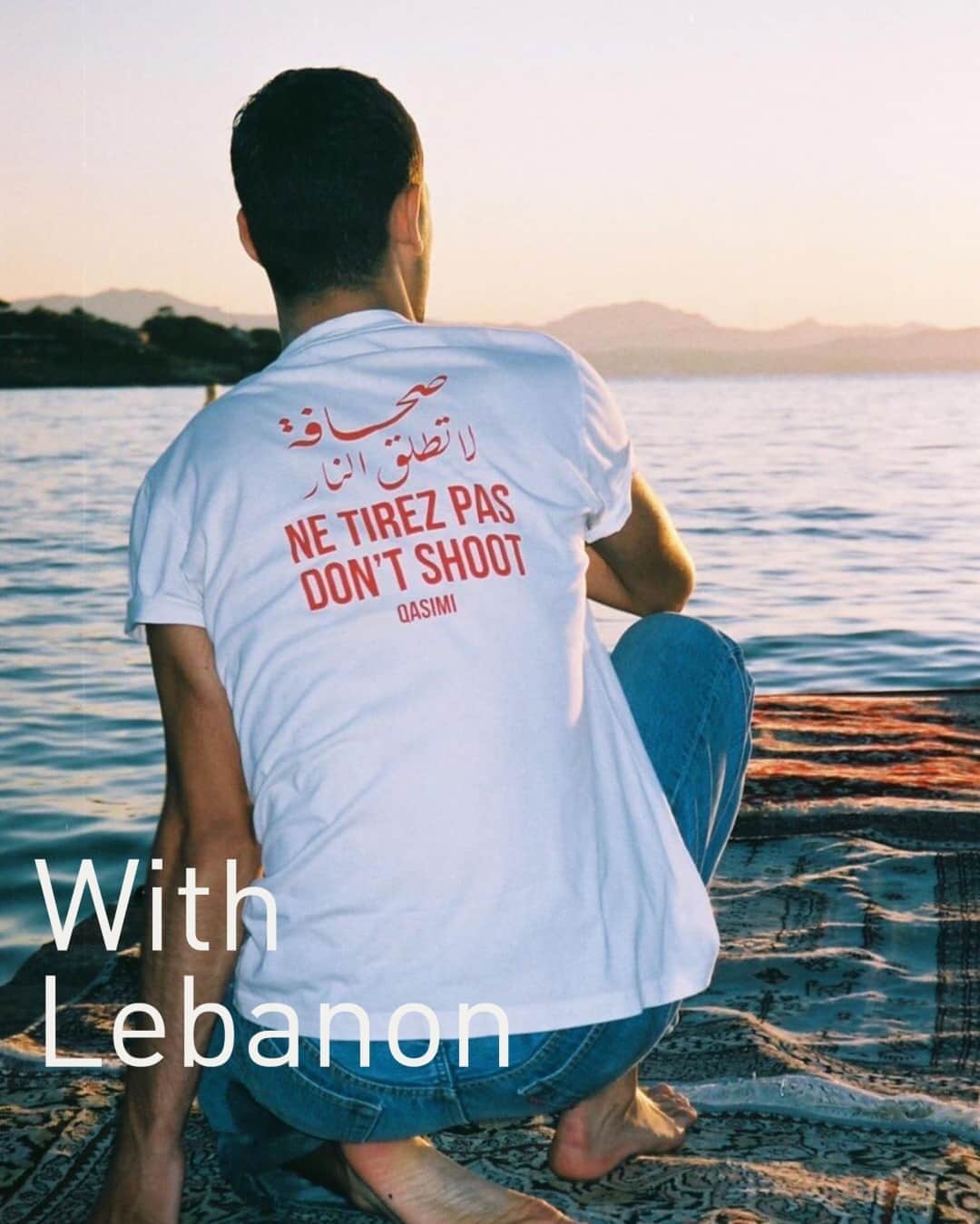 カシミ オムさんのインスタグラム写真 - (カシミ オムInstagram)「Our « don’t shoot » t-shirts can be purchased online. Available in black and in white. We are donating all proceeds from the sale of these t-shirts to #redcrosslebanon until the end of the month. Photography @lucien_courtine @ali.latif_   #qasimi」8月18日 1時45分 - qasimi_official