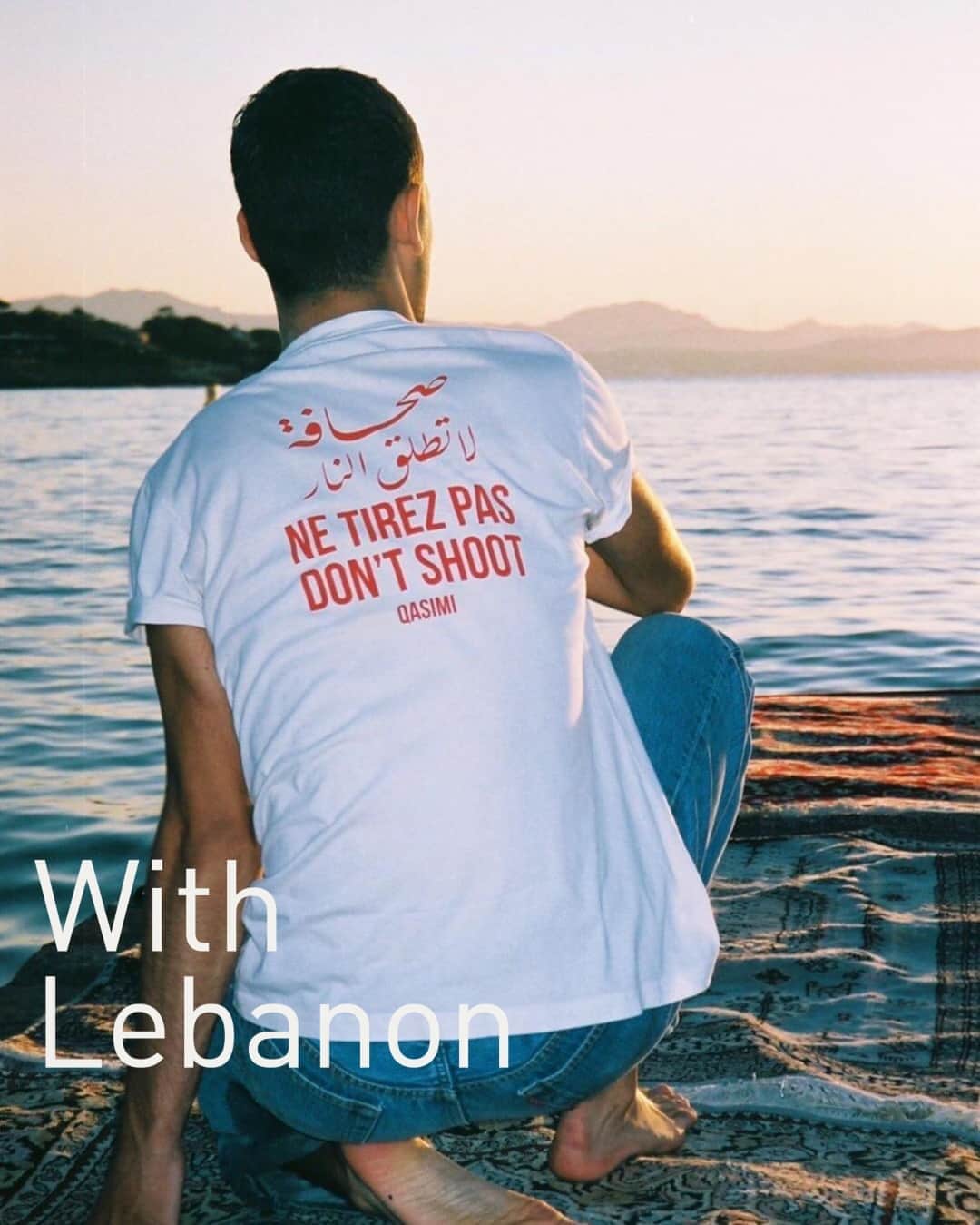 カシミ オムのインスタグラム：「Our « don’t shoot » t-shirts can be purchased online. Available in black and in white. We are donating all proceeds from the sale of these t-shirts to #redcrosslebanon until the end of the month. Photography @lucien_courtine @ali.latif_   #qasimi」