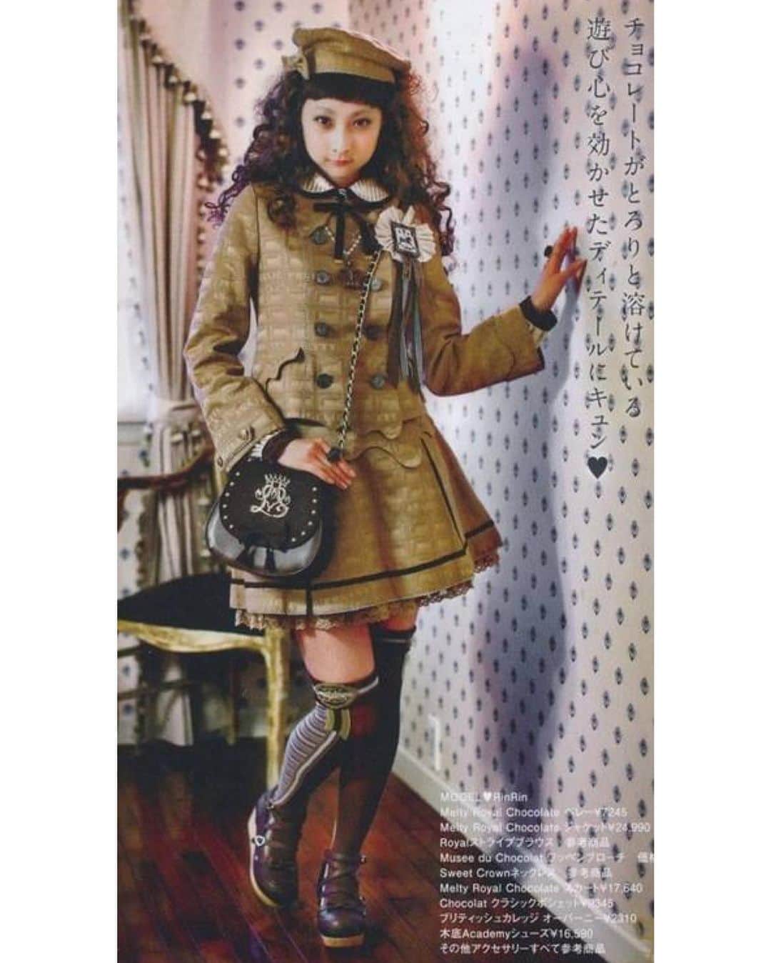 RinRinさんのインスタグラム写真 - (RinRinInstagram)「Throwback 7 years😱 7年前 👼🏻ばぶ🥺顔が😂 I had such a baby face back then🥺😂 . 『Gothic & Lolita Bible Magazine』wearing Angelic Pretty (2013)  . My friend @lumpyplum just suddenly sent me these scans! So nostalgic✨!  友達の @lumpyplum からいきなり送られてきたーこれ懐かしいな✨！ . . #rinrindoll #rinrinlolita #rinrinmodel #angelicpretty #gothiclolitamagazine #lolitafashion #harajuku #tokyo #japan #harajukufashion #tokyofashion #japanesefashion #fallootd #chocolateootd #ロリータ #ゴシックロリータ #ゴシックロリータバイブル #原宿 #東京 #秋コーデ #チョココーデ」8月18日 2時17分 - rinrindoll