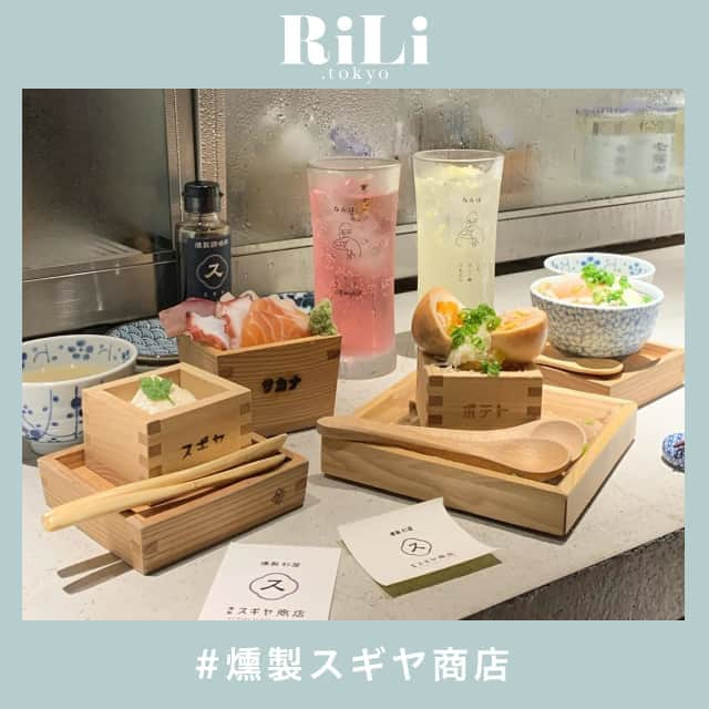 RiLiのインスタグラム