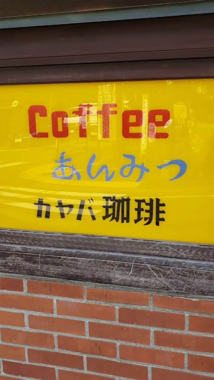 CAFE-STAGRAMMERのインスタグラム