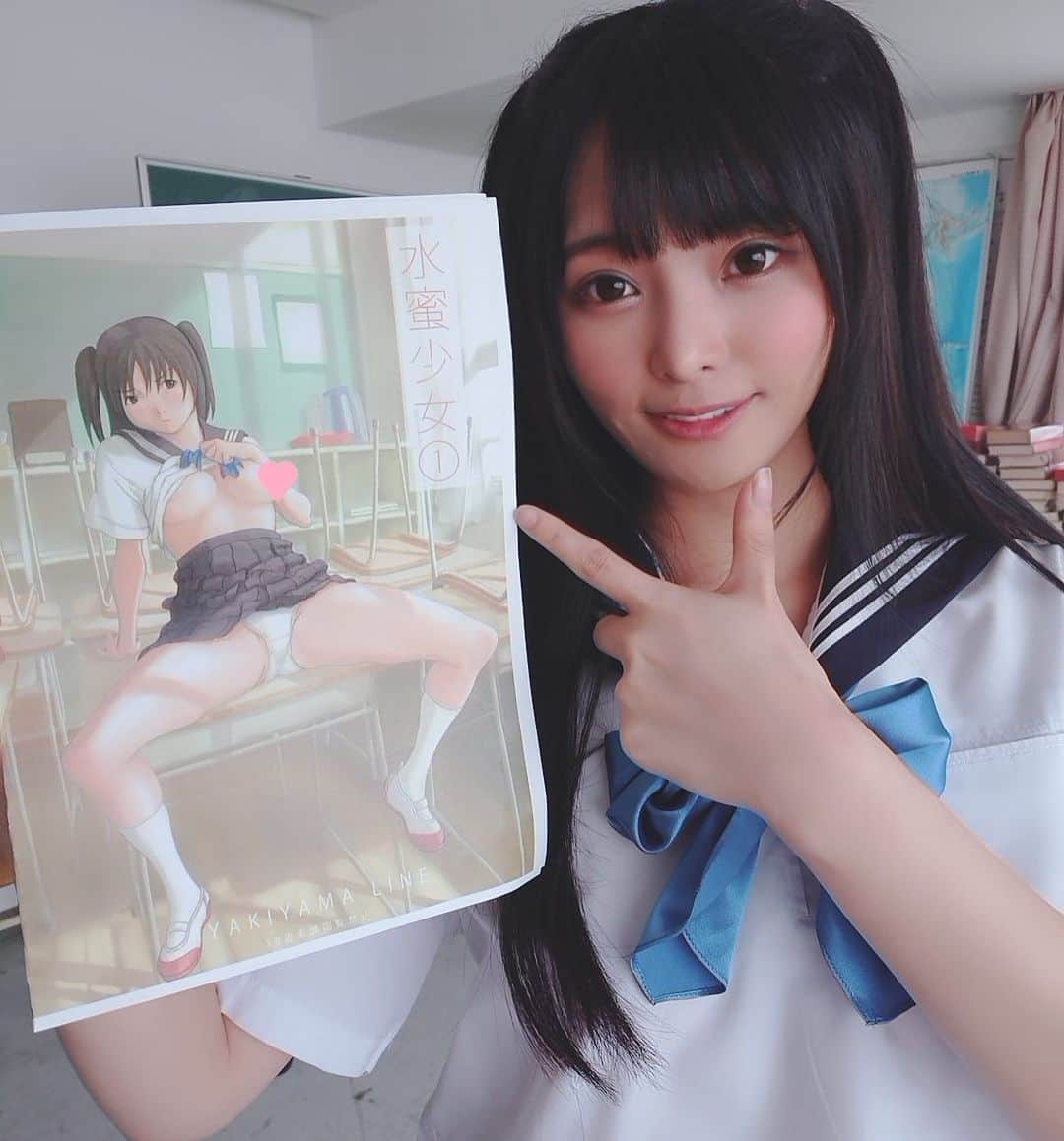久留木玲のインスタグラム