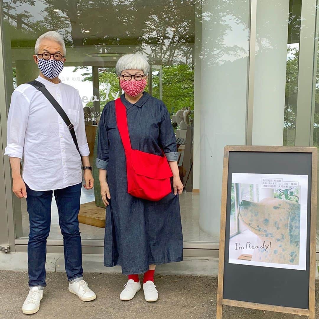 bon ponのグルメインスタ