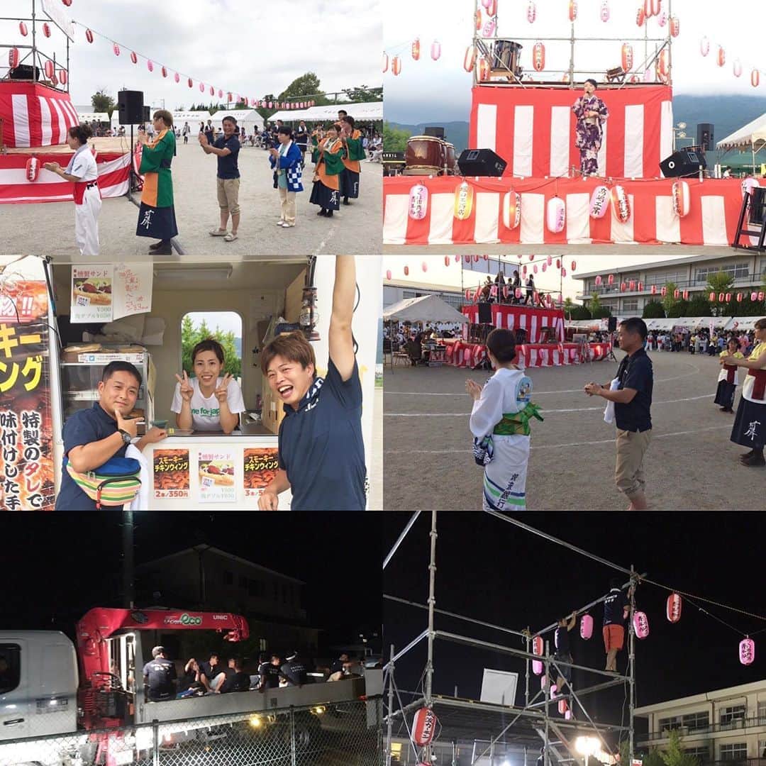 青山大人のインスタグラム