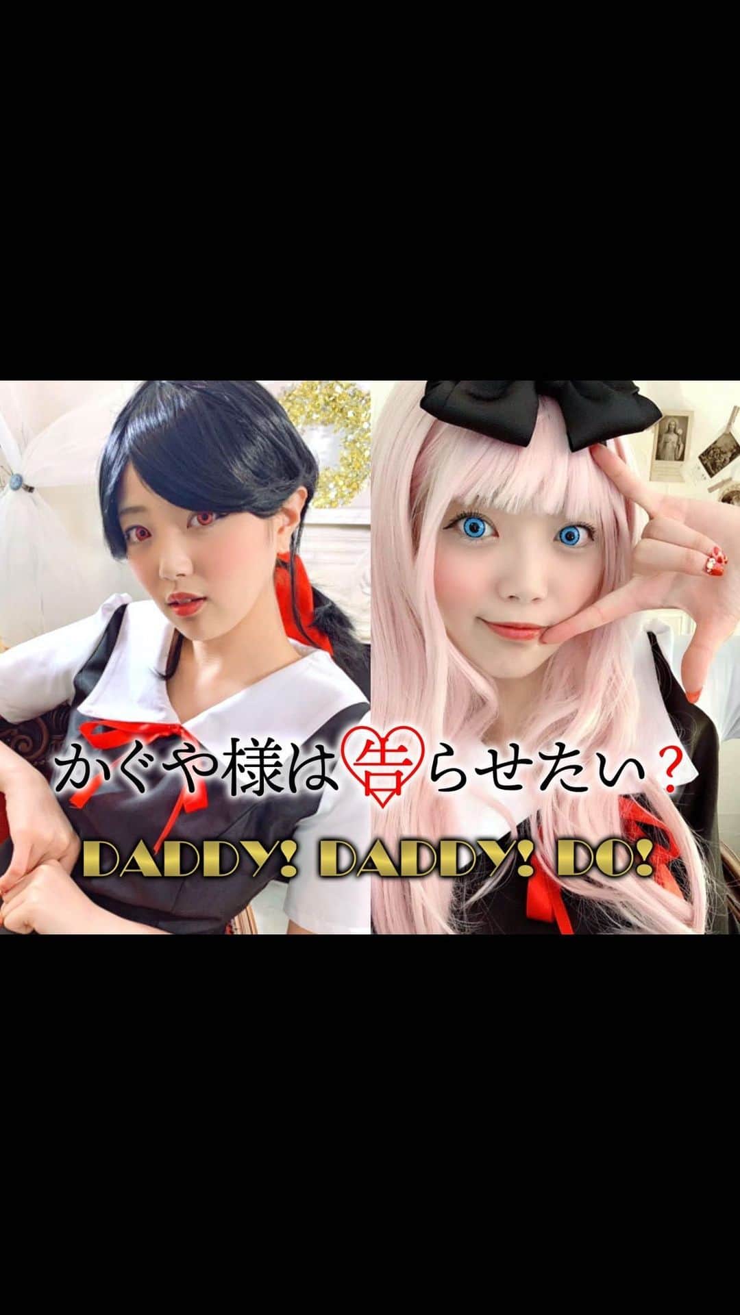 高橋紫微のインスタグラム
