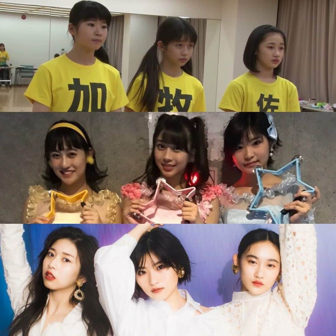 モーニング娘。'20のインスタグラム：「- . メープルクッキー💗❤💛 . .」