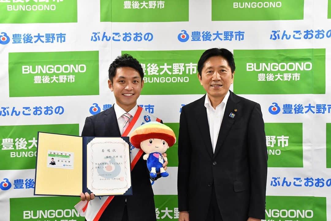 藤村晃輝のグルメインスタ