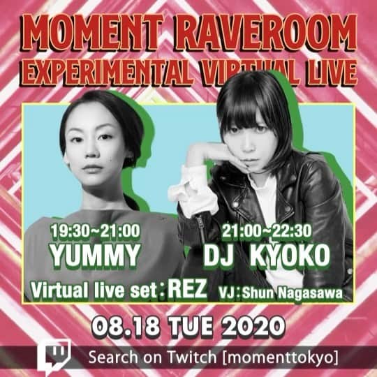 DJ Yummyのインスタグラム：「明日はDJ二本立て、まずはVR空間DJ配信で久しぶりの大箱セットやります🎐🎐🎐なんとw/KYOKOちゃん。Yummy 19:30-21:00、KYOKO 21:00-22:30 😊面白そうなのでお見逃しなきようですっ#twitch#dj#VR#VRDJ#livedj#momentraveroom#unity#shunnagasawa」