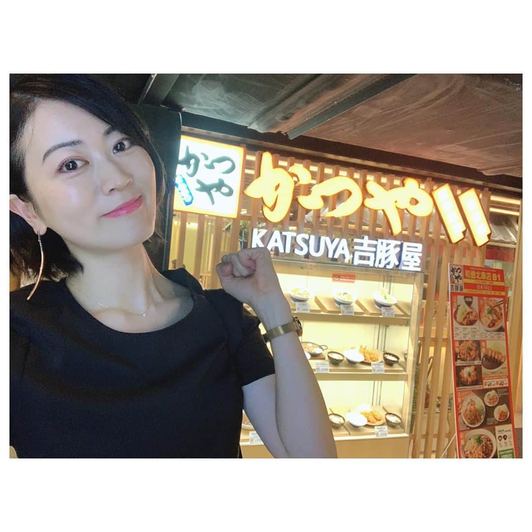 煌月爽矢のインスタグラム：「.﻿ .﻿ 大家好⸜(๑⃙⃘'ᵕ'๑⃙⃘)⸝⋆︎*﻿ ﻿ 8月20號11:00am〜，かつや8號店，要在石牌站的附近開幕了🥰﻿ ﻿ 我會在11點開始的opening ceremony當一日店長✨✨﻿ ﻿ 如果有時間的話，歡迎大家一起來玩喔😆﻿ 我很期待跟大家見面✨✨﻿ ﻿ ﻿ #かつや﻿ #台湾8号店オープン決定﻿ #オープニングイベント﻿ #台湾﻿ #台湾生活 #遊びにきてね」