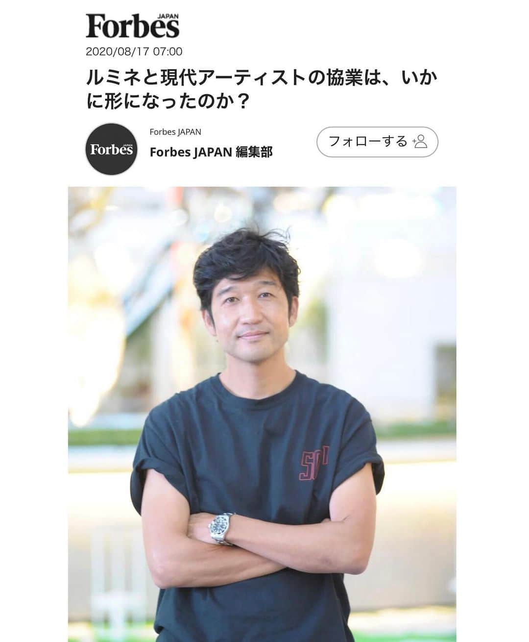 松山智一さんのインスタグラム写真 - (松山智一Instagram)「Thank you @forbes and @forbesjapan for the article.   「僕はアーティストですから。会社組織の複雑なコミュニケーションルールに則るのではなく、アーティストとしてアイデアをダイレクトに伝えることでクリエイティブの純粋性を維持することに挑戦しました」by Forbes   Full article at (全記事は下記: Forbes Japanにて)  https://forbesjapan.com/articles/detail/36411/1/1/1  📸 @shin_okishima」8月17日 22時48分 - tomokazumatsuyama