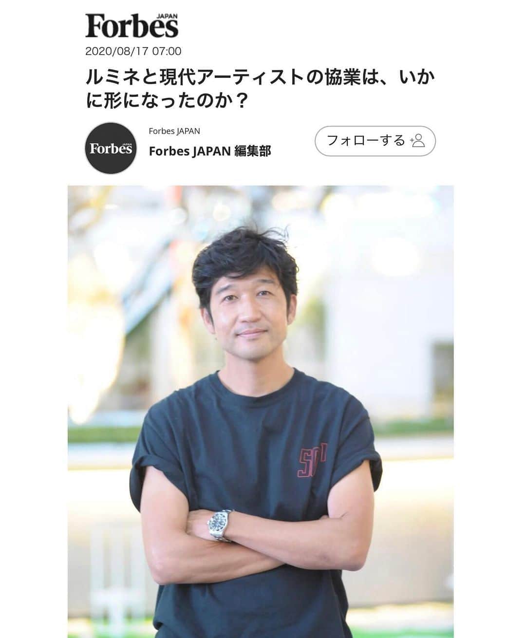 松山智一のインスタグラム：「Thank you @forbes and @forbesjapan for the article.   「僕はアーティストですから。会社組織の複雑なコミュニケーションルールに則るのではなく、アーティストとしてアイデアをダイレクトに伝えることでクリエイティブの純粋性を維持することに挑戦しました」by Forbes   Full article at (全記事は下記: Forbes Japanにて)  https://forbesjapan.com/articles/detail/36411/1/1/1  📸 @shin_okishima」