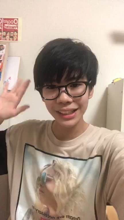 渡口和志のインスタグラム：「見そう」