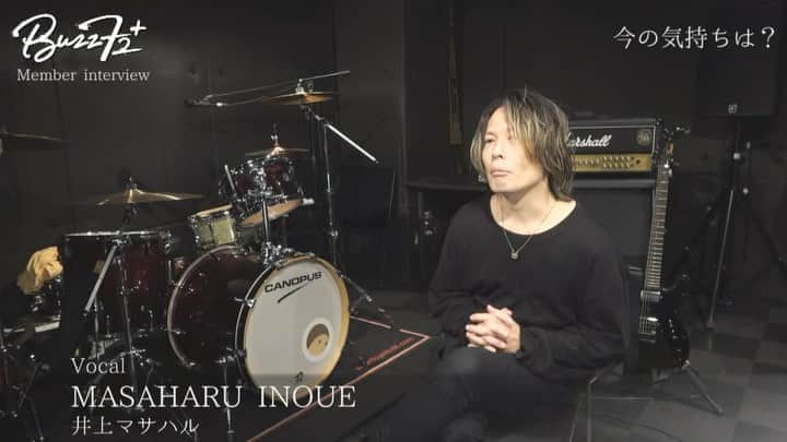 松隈ケンタのインスタグラム：「Buzz72+インタビュー　#3  42歳ですが、ふわーっとしてます  - vocal 井上マサハル  【8.22無観客再結成チケット】 scrambles.base.ec/categories/268…」