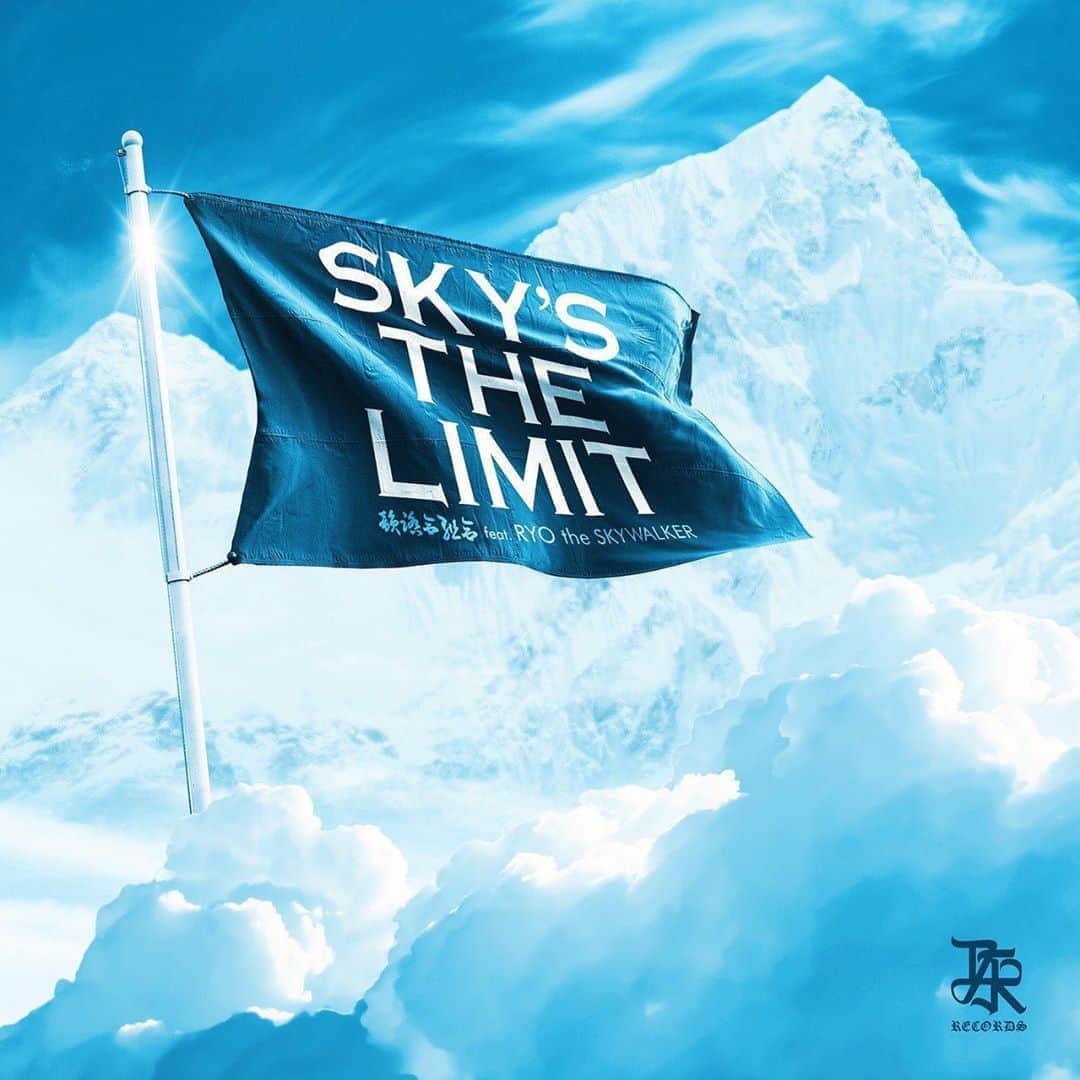 RYO the SKYWALKERのインスタグラム：「☁️🚀 韻踏合組合 × RYO the SKYWALKER 🚀☁️  BRAND NEW TUNE “Sky’s The Limit”  8/7 out !!!!   @infumiaikumiai #韻踏合組合 #ryothe」