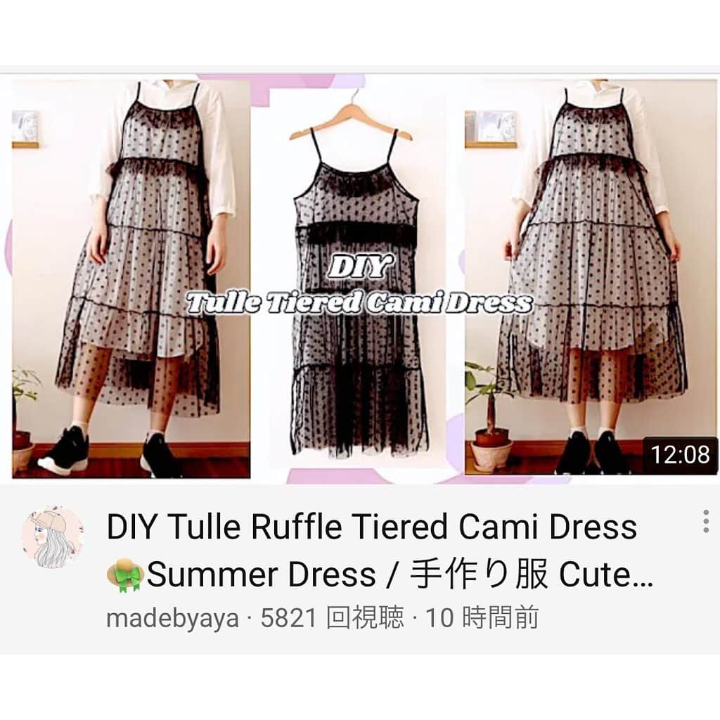 madebyayaさんのインスタグラム写真 - (madebyayaInstagram)「New video is up! Hope you like it♡﻿ Please subscribe to my channel if you haven’t already🦋﻿ チャンネル登録よろしくお願いします🌸﻿ 구독 부탁드립니다🥰﻿ ﻿ ﻿ #sewing #diy #handmade #isew #memade #sewingproject #diyproject #handmadefashion #seamstress #slowfashion #sewist #sewcialists #sewinglove #handmadewardrobe #sewingmachine #costura #couture #nähen #шитье #裁縫 #ソーイング #ハンドメイド大人服 #ミシン #手芸 #洋裁 #自製 #手作 #미싱 #핸드메이드 #만들기」8月3日 10時55分 - a.y.a__