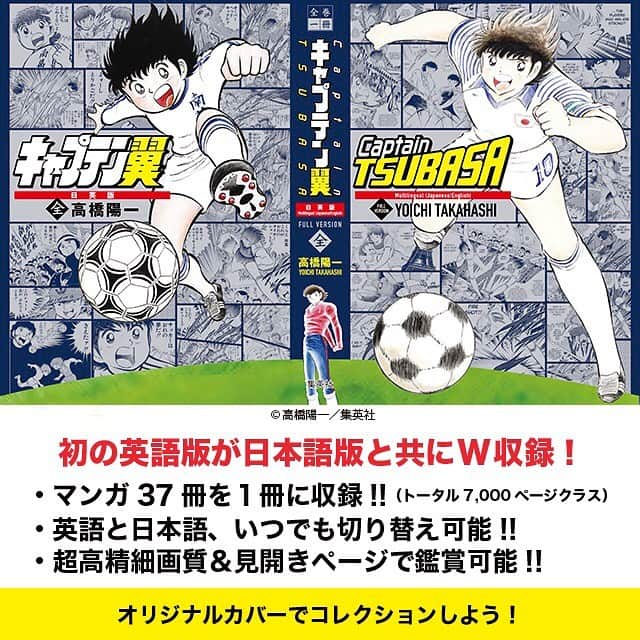 銀座 蔦屋書店のインスタグラム