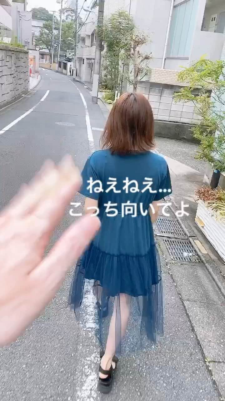 永島聖羅のインスタグラム