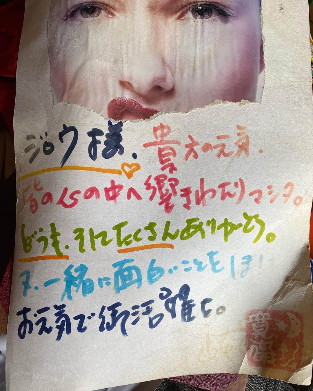 パンツェッタ・ジローラモのインスタグラム：「Kansai Yamamoto (山本 寛斎)#ありがとう #家#で #見つけた #先生 #ありがとう #楽しい #素晴らしい思い出 #」