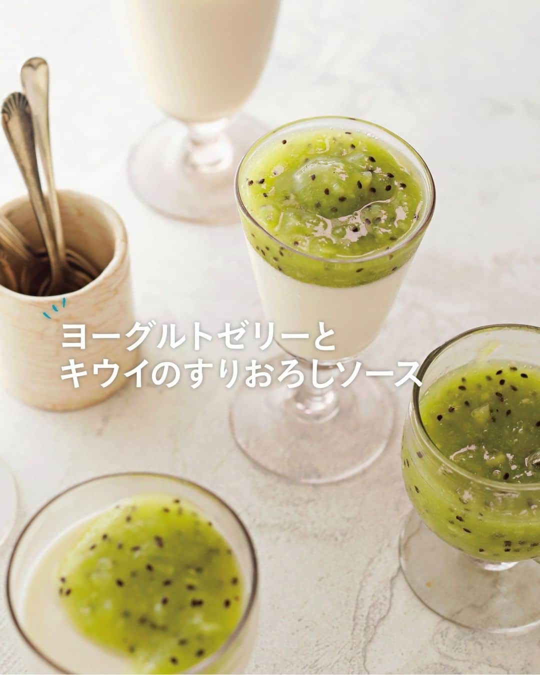 LEEのインスタグラム
