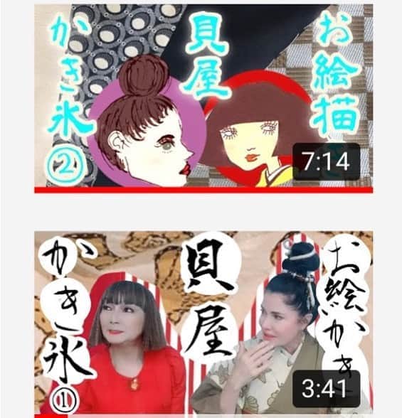 カイヤのインスタグラム