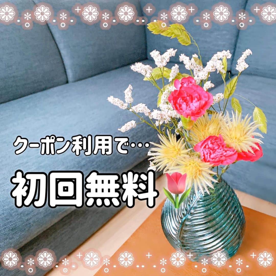 みき みーやんのインスタグラム