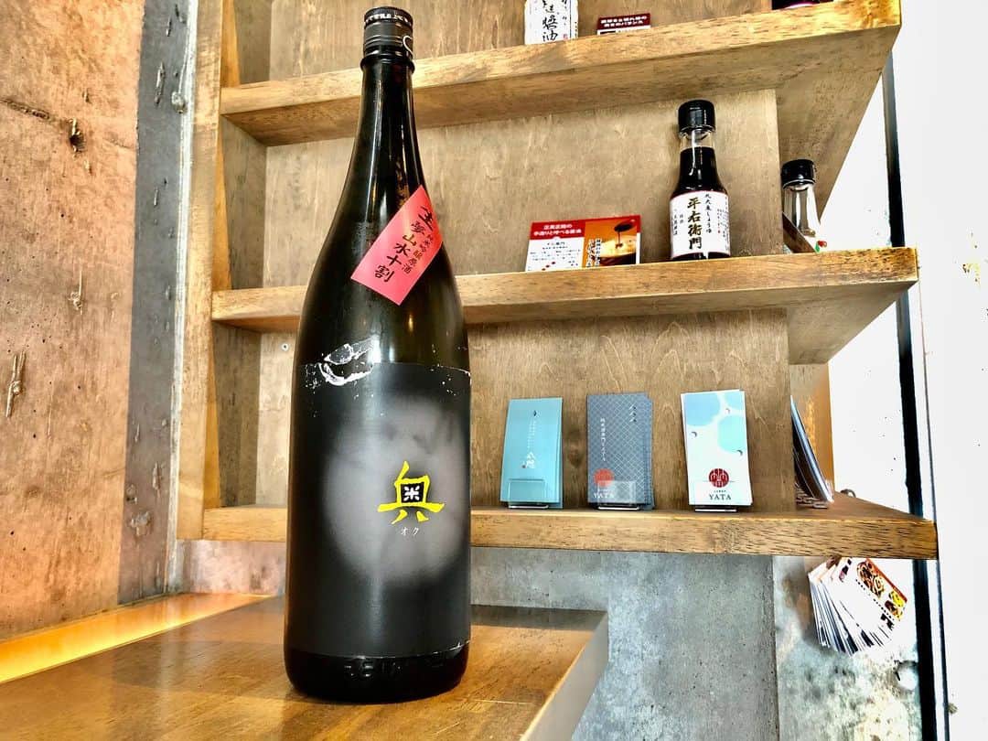 純米酒専門八咫 渋谷店のグルメインスタ