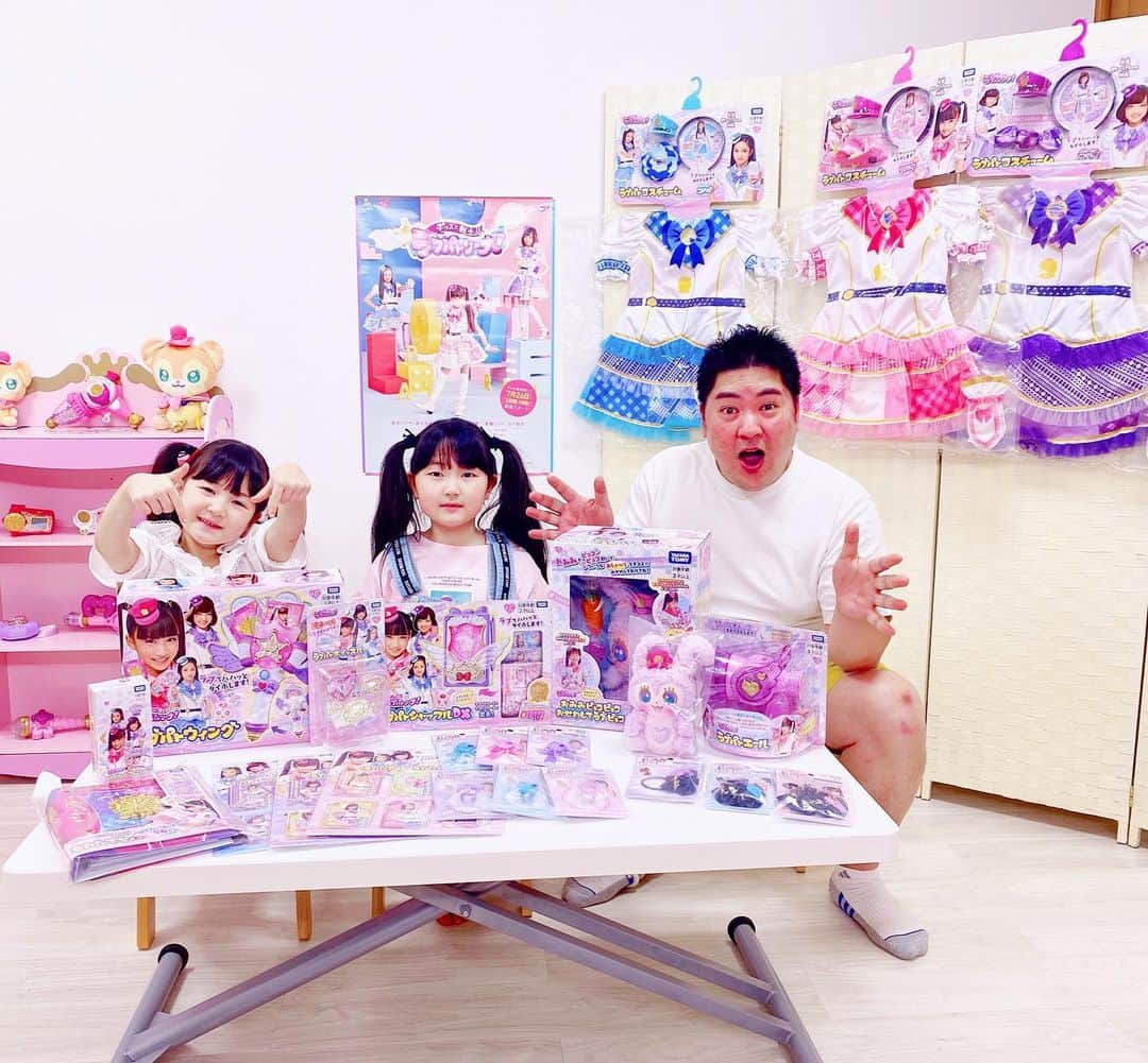 はねまりのインスタグラム