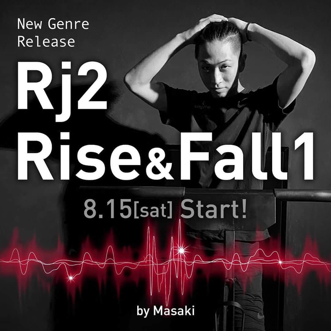 jump one（ジャンプワン）さんのインスタグラム写真 - (jump one（ジャンプワン）Instagram)「【New Genre Release】 . ◆R2 Rise & Fall1◆ . Date:8/15(Sat) Studio:IKBR IR:Masaki ※その他のStudioでも順次リリース予定！ . . New Genre のプログラムが登場！ . New Genre の【Rise & Fall】は、曲ごとに運動強度やスピードが変化し、全体を通して、激しい波の様に緩急のあるプログラムです！✨ ※運動強度・難易度はこれまでのRj2と同等になりますので、比較的受けやすい構成となっています。 . 今までにないRj2の新たなスタイル、ぜひ “激しく波打つレッスン” を体感してください！ . . スケジュールは、8/5(Wed)の正午頃公開予定です。 . . #jumpone #ジャンプワン #diet #ダイエット #筋トレ #トレーニング #ボディメイク #フィットネス #ワークアウト #ストレス発散 #エクササイズ #有酸素運動 #トレーニング女子 #腹筋割りたい #ジム女子 #暗闇フィットネス #トランポリンダイエット #暗闇トランポリン #トランポリンフィットネス #美ボディ #美body #駅近ジム #newprogram #newgenre #新レッスン #新プログラム #新ジャンル」8月3日 13時01分 - jumpone_official