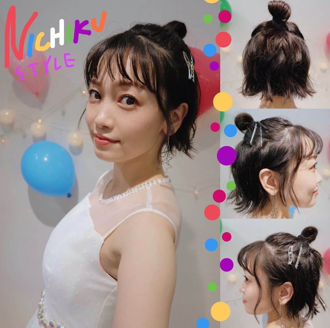 西田あいのインスタグラム