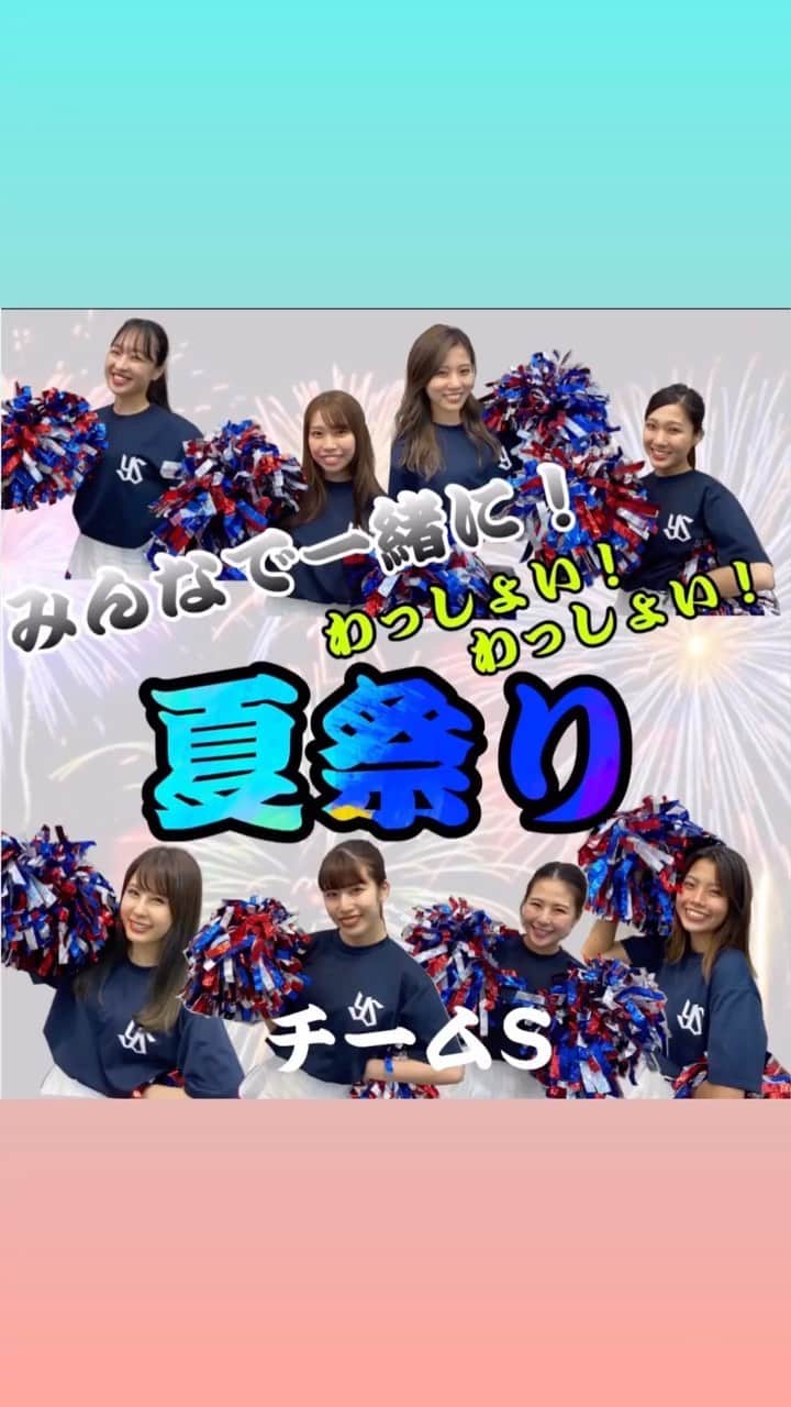 Passionのインスタグラム