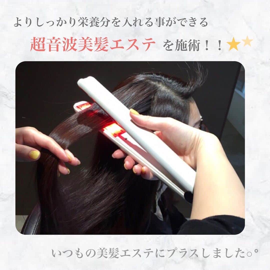 美髪クリニックさんのインスタグラム写真 - (美髪クリニックInstagram)「お客様ビフォーアフター🌼⚪︎°  しばらく美髪クリニックでヘナカラーをされてきたお客様🌿以前に比べクセも落ち着き、艶も十分出られていましたが、今の時期だからこそ潤いやまとまりが欲しい！との事だったので、初めて「超音波美髪エステ」をさせていただきました✨ . 施術後はより毛先までのツヤ、潤いやまとまりが綺麗に出ました✨✨ . 美髪エステは繰り返し栄養分を入れてあげる事で持続性が高くなるトリートメントです！ 次回も楽しみにお待ちしております🍀 . ご来店ありがとうございました🌈 .  . TEL 0662514141 大阪府大阪市中央区西心斎橋1-9-13 AH御堂清水町ビル5階 (完全予約制) . .  #美髪 #美髪クリニック #美髪エステ #髪質改善 #艶髪 #心斎橋 #大阪 #ヘアエステ #難波 #ヘアケア #大阪ヘッドスパ  #超音波アイロン  #超音波トリートメント  #くせ毛  #ダメージ毛  #大阪トリートメント」8月3日 14時30分 - bigamiclinic