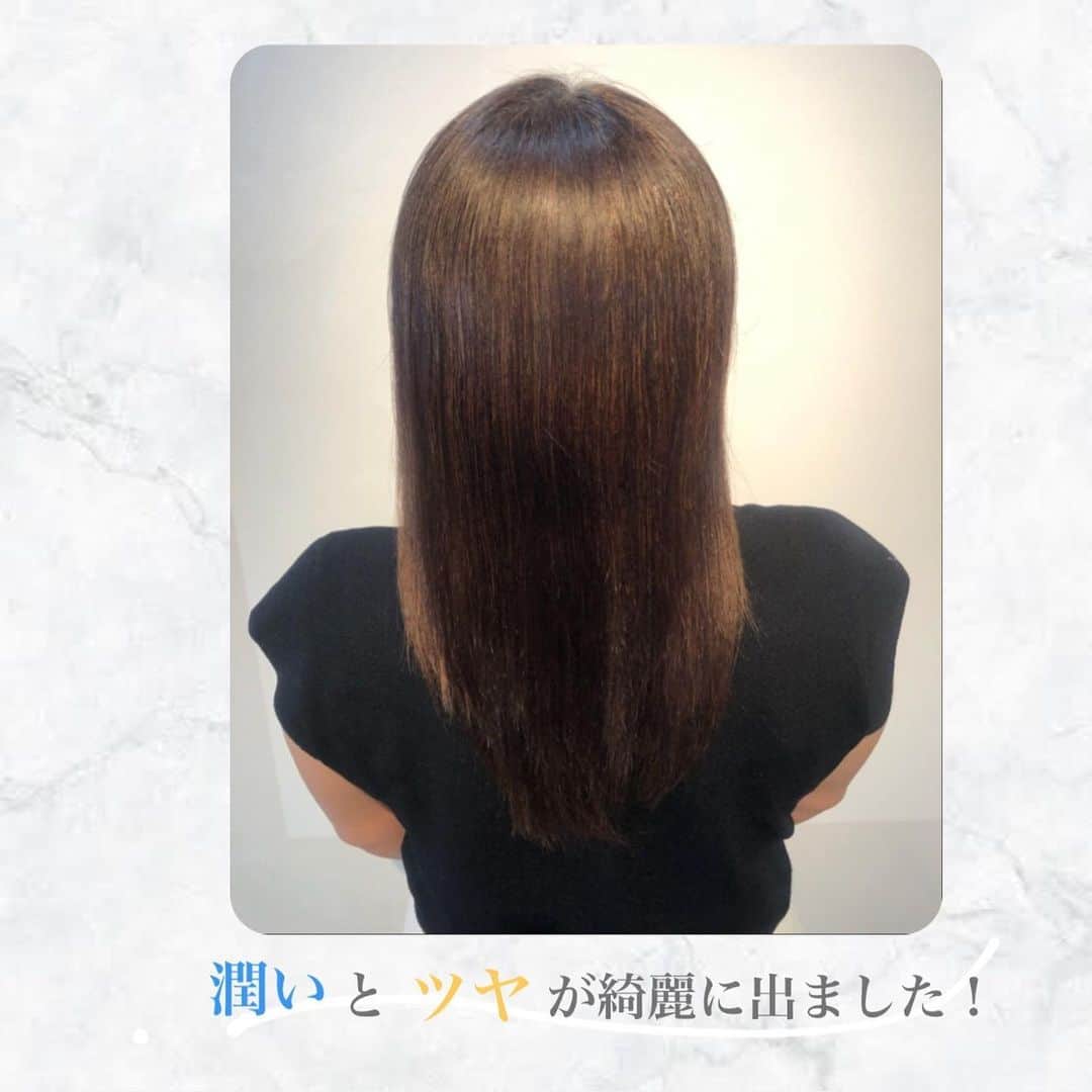 美髪クリニックさんのインスタグラム写真 - (美髪クリニックInstagram)「お客様ビフォーアフター🌼⚪︎°  しばらく美髪クリニックでヘナカラーをされてきたお客様🌿以前に比べクセも落ち着き、艶も十分出られていましたが、今の時期だからこそ潤いやまとまりが欲しい！との事だったので、初めて「超音波美髪エステ」をさせていただきました✨ . 施術後はより毛先までのツヤ、潤いやまとまりが綺麗に出ました✨✨ . 美髪エステは繰り返し栄養分を入れてあげる事で持続性が高くなるトリートメントです！ 次回も楽しみにお待ちしております🍀 . ご来店ありがとうございました🌈 .  . TEL 0662514141 大阪府大阪市中央区西心斎橋1-9-13 AH御堂清水町ビル5階 (完全予約制) . .  #美髪 #美髪クリニック #美髪エステ #髪質改善 #艶髪 #心斎橋 #大阪 #ヘアエステ #難波 #ヘアケア #大阪ヘッドスパ  #超音波アイロン  #超音波トリートメント  #くせ毛  #ダメージ毛  #大阪トリートメント」8月3日 14時30分 - bigamiclinic