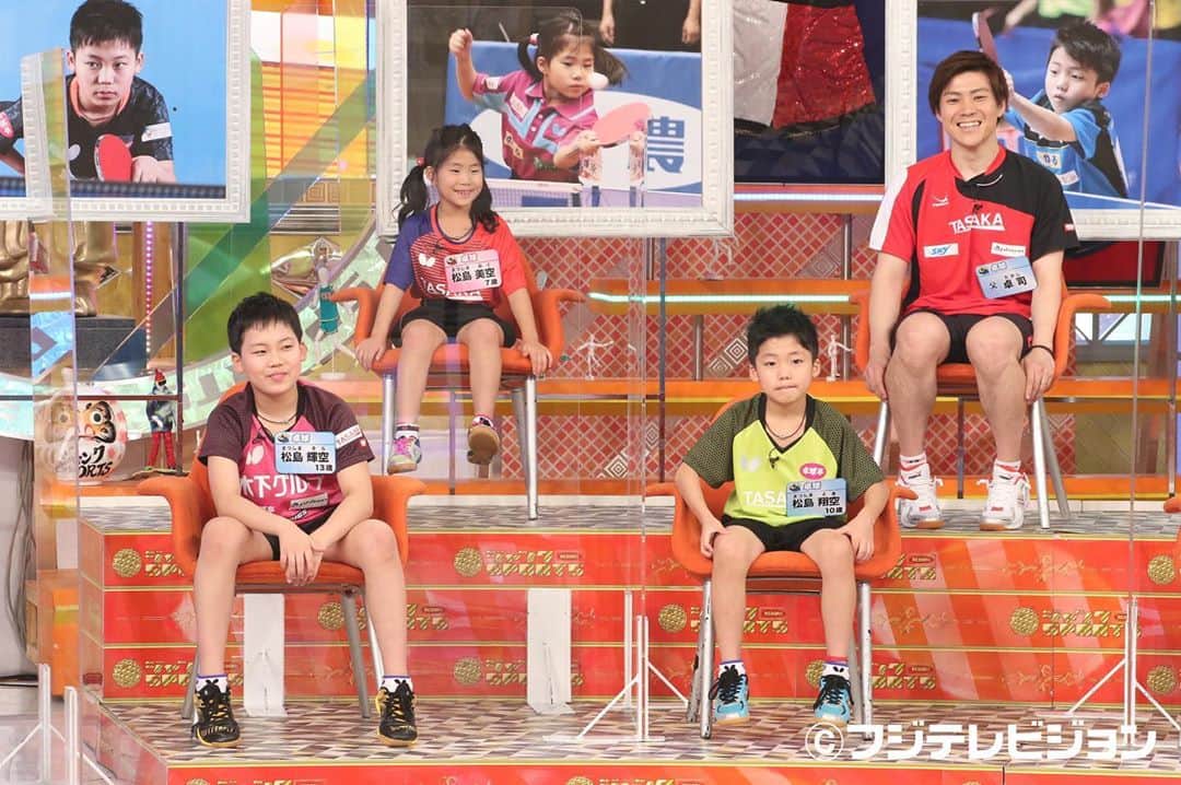 フジテレビ「ジャンクSPORTS」さんのインスタグラム写真 - (フジテレビ「ジャンクSPORTS」Instagram)「.  今日よる7時からのジャンクSPORTSは、  「天才キッズSP」  次世代のスター候補と言える若きアスリート達が集合！  ジャンクSPORTS卓球対決でおなじみ松島輝空・翔空兄弟に加え、  妹の美空ちゃん、父の卓司さんも参戦！  中学3年生ながら、身長190cm！シニアリーグで注目される投手、針金侑良くん！  キックボクサー那須川天心選手の弟、那須川龍心くん！  将来の横綱候補、豊田倫之亮くん、重村鴻之介くん！  彼らの厳しい練習や、普段の様子に密着しました。  試合に勝った時のご褒美や、恋愛事情まで…  競技中の様子からは想像できない、彼らの素顔も垣間見える1時間！  お楽しみに！！  . #ジャンクSPORTS #ジャンクスポーツ #ジャンク #浜田雅功 #永島優美 #天才キッズSP #松島輝空 #松島翔空  #松島美空 #松島卓司 #針金侑良  #ビビる大木  #那須川龍心  #那須川弘幸  #豊田倫之亮  #重村鴻之介 #豊田一人」8月3日 14時25分 - junksports_8ch_fujitv