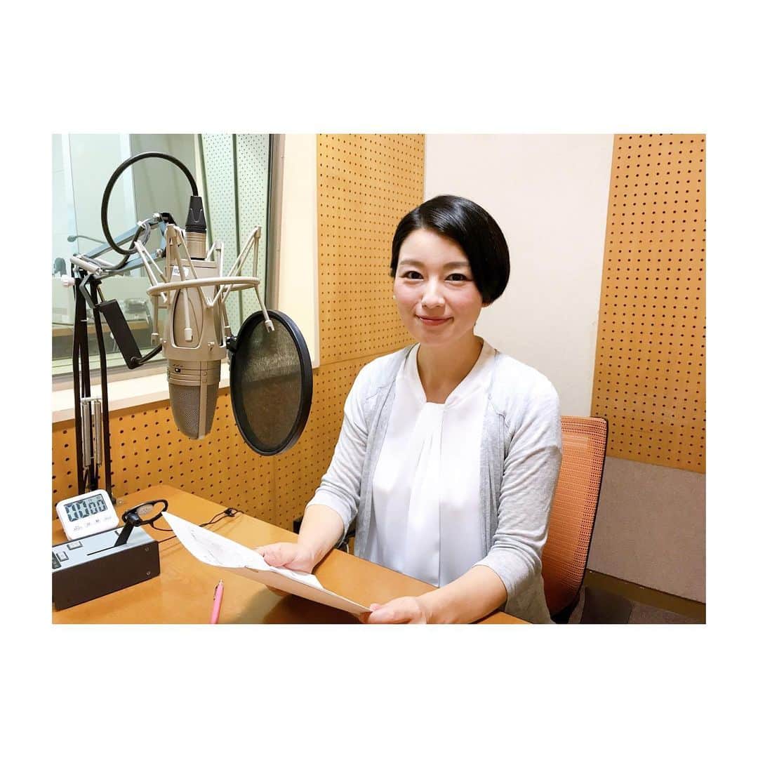 のインスタグラム：「2020.08.03  MBCラジオ平日モニスマ内で6時45分〜放送している #歌のない歌謡曲 にHPがあるってご存知ですか？  番組や全国のうたなしアナウンサーのインタビューを紹介するページ#うたなしどっとこむ で、今月は私のインタビューを掲載してもらっています。  プレゼントのお知らせや、 こちらを見てくださった方へ私からちょこっとご報告も。 うたなしどっとこむ、よかったらご覧ください。  #MBCラジオ #うたなし #今日ははちみつの日」