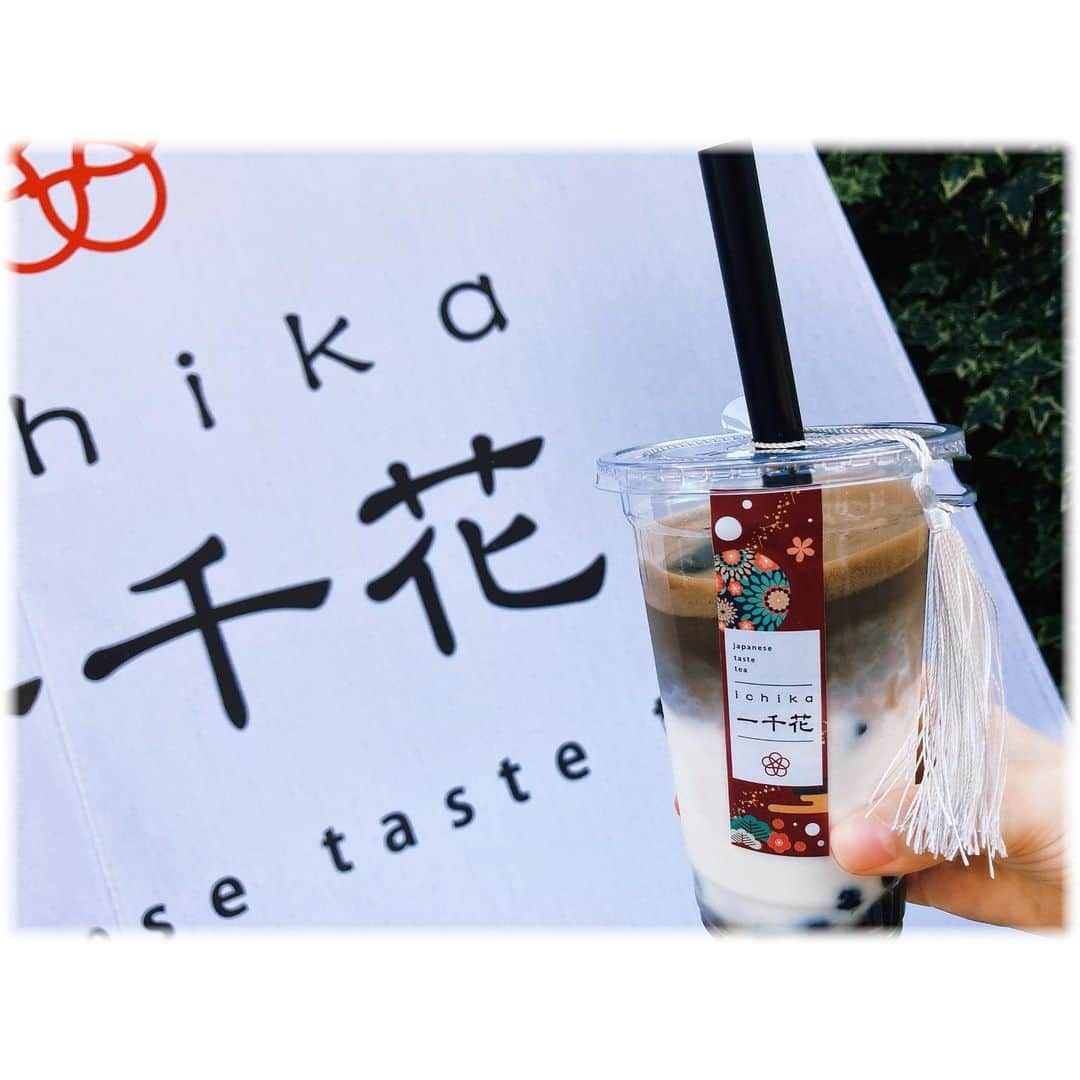 西満里奈のインスタグラム：「✿*:･ﾟ ほうじ茶ラテ . その場でお茶点ててくれるの♥ ほうじ茶ラテで1番好き！めっちゃ美味しかった！」