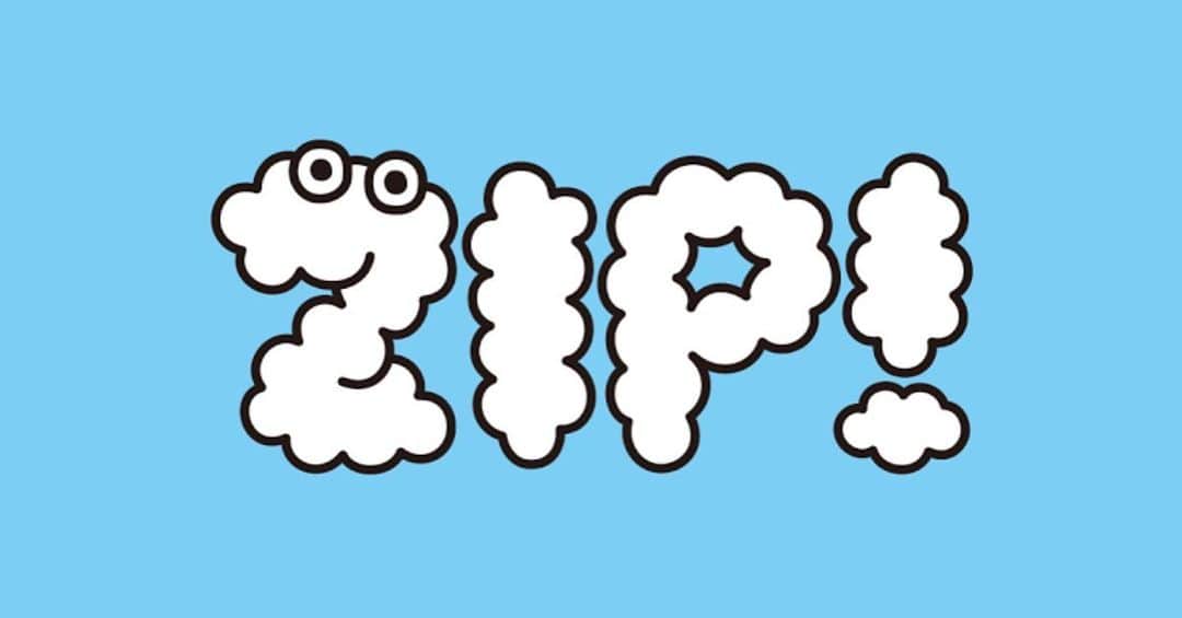 鶴谷和俊のインスタグラム：「明日8月4日 日本テレビ 【ZIP！】に出演させて頂きます✂️ 7時18分頃の 特集コーナーになります📺 内容はおこたえできません🙇‍♂️ 是非 みてくださいね😍 よかったら メンションしてください🙏w #ZIP! #日本テレビ @ntvzip  @zip_insta」