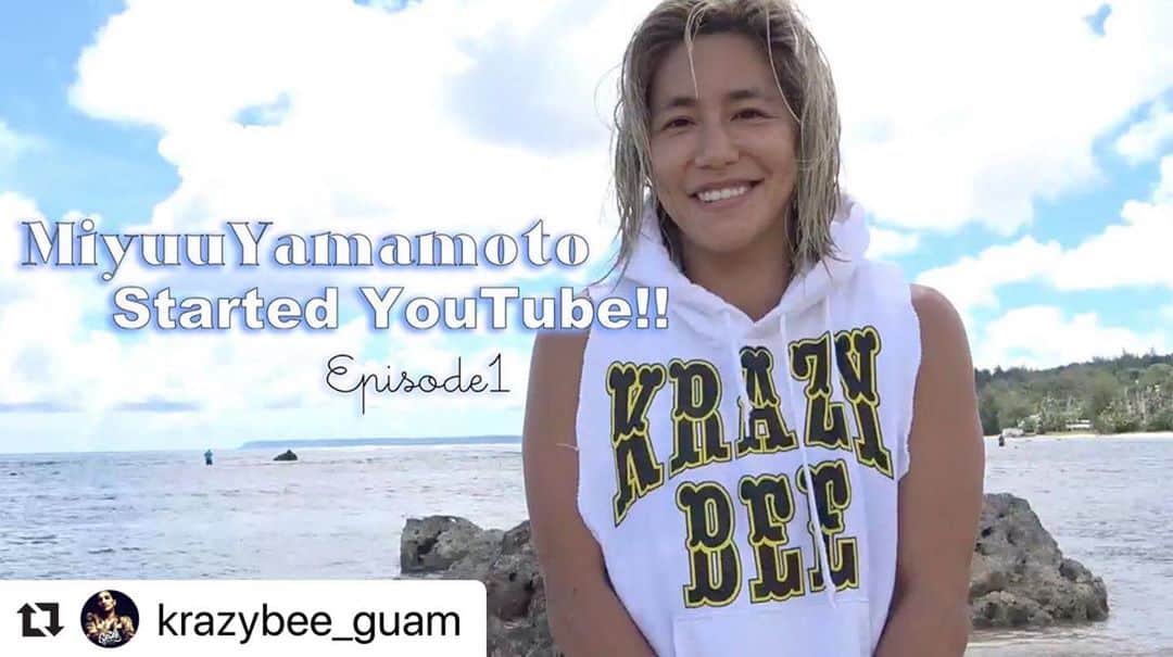 のインスタグラム：「ついに母ちゃんがyoutuber か！！ すごい時代だw @miyuu__yamamoto  て事は俺はこれから体はる専門になんのかな。。w 俺はゲーム実況がしたい。🐝 これから母ちゃんのチャンネルも暇があったら見てください！　おめでとう🎊 #Repost @krazybee_guam with @make_repost ・・・ タラ〜ン⭐️⭐️⭐️⭐️⭐️‼️ さっきドロップしたばかりだっちゃー😆😝‼️ みんなよろしくね🙏🏽❤️😘  https://www.youtube.com/watch?v=5tAZvQ1v__Y  プロフィールから飛べるです。」