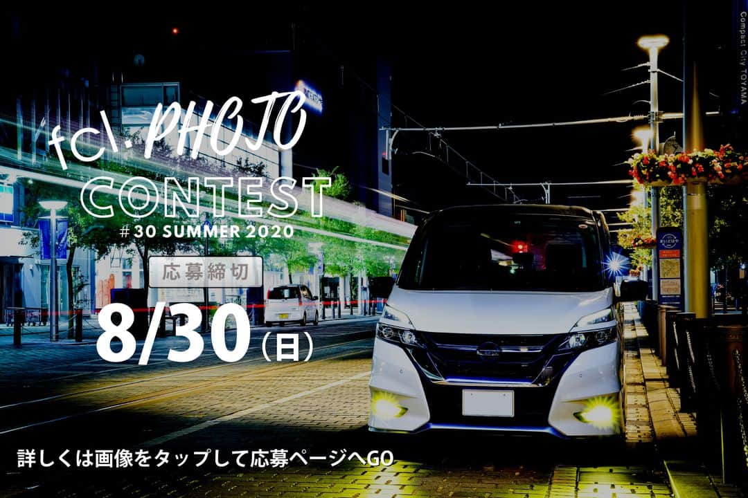 fcl.(エフシーエル)さんのインスタグラム写真 - (fcl.(エフシーエル)Instagram)「.⁣ *********************⁣⁣ Owner様&車種⁣⁣ *********************⁣⁣ 📸Taitan Niku様(@taitanniku)⁣ #マツダ #CX5 H.27年式 #KE2FW⁣ .⁣ *********************⁣ 取り付け商品⁣ *********************⁣ フォグランプ⁣ #fclカラーチェンジLEDバルブ⁣ .⁣ ルームランプ⁣ #fclルームランプ CX-5専用⁣ ⁣ .⁣ *********************⁣ Owner様コメント⁣ *********************⁣ 今回はイエローから光る⁣ カラーチェンジフォグ専用LEDバルブを装着してみました⁣ イエローとホワイトに変更出来るフォグです。⁣ .⁣ 夜の徘徊撮影で イエローばかり使ってるので⁣ 有難い設定のフォグに出逢えました⁣  撮影が楽しく成りそうです。⁣ しかも お世辞抜きで明るいから実用的!⁣ .⁣ .⁣ .⁣ .⁣ .⁣ #fcl⁣ #エフシーエル⁣ #車のある風景⁣ #愛車のある風景⁣ #車撮影⁣ #車好き⁣ #車好きと繋がりたい⁣ #車好きな人と繋がりたい⁣ #車の写真が好きな人と繋がりたい⁣ #愛車撮影⁣ #車のある生活⁣ #愛車自慢⁣ #愛車紹介⁣ #ドライブ好きな人と繋がりたい⁣ #愛車エアオフミ⁣ #愛car部⁣ #mazdacx5⁣ #cx5⁣ #mazdalife⁣ #mazdalove⁣ #club_cx5_japan⁣ #川崎工場夜景⁣ #cx5Ke⁣ #mazdagram⁣ #マツダcx5」8月3日 16時16分 - fcl_ledhid