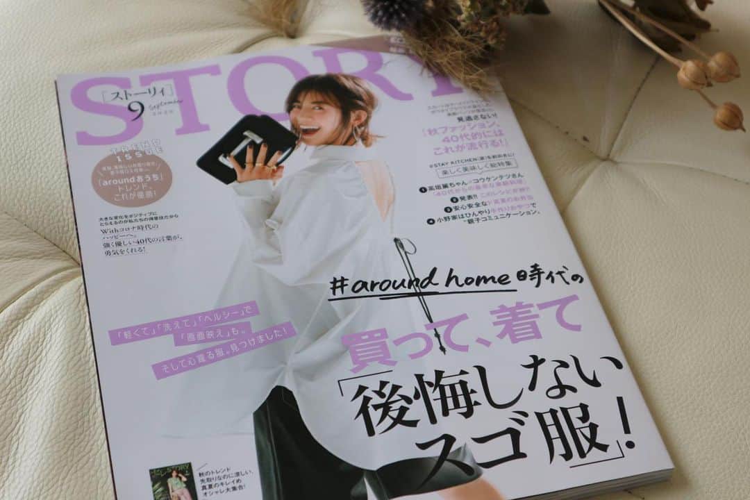 machi28777さんのインスタグラム写真 - (machi28777Instagram)「【雑誌掲載のお知らせ】  ただ発売中の　@story_love40  光文社STORY9月号✨  "ひんやり手作りおやつ" にレシピ掲載していただきました^_^  【腸活ティラミス】 は、重ねるだけの簡単レシピ^_^ 食感も楽しい腸活を考慮したスイーツです✨ ぜひ夏休みのおやつにお子様と楽しんでみてくださいね^_^  今回コロナ対策ということで、撮影は各自担当。 普通ならばアワアワする状況ですが… @chika_linkphoto 高桑カメラマンのオンラインフォト講座をしっかり受けたので一発合格💯  やはり知識は大切💖 最近はお仕事でも写真込みの依頼が増えました✨  伝えたいものが一枚の写真でしっかり伝わる‼️大事ですね💖  5日はまたオンラインフォト講座があります^_^  ご希望の方はDMお待ちしてます✨  #雑誌掲載 #光文社 #story #レシピ #ナチュラルビューティーアドバイザー #中島真知子 #腸活 #ヨーグルト」8月3日 19時03分 - machi28777_