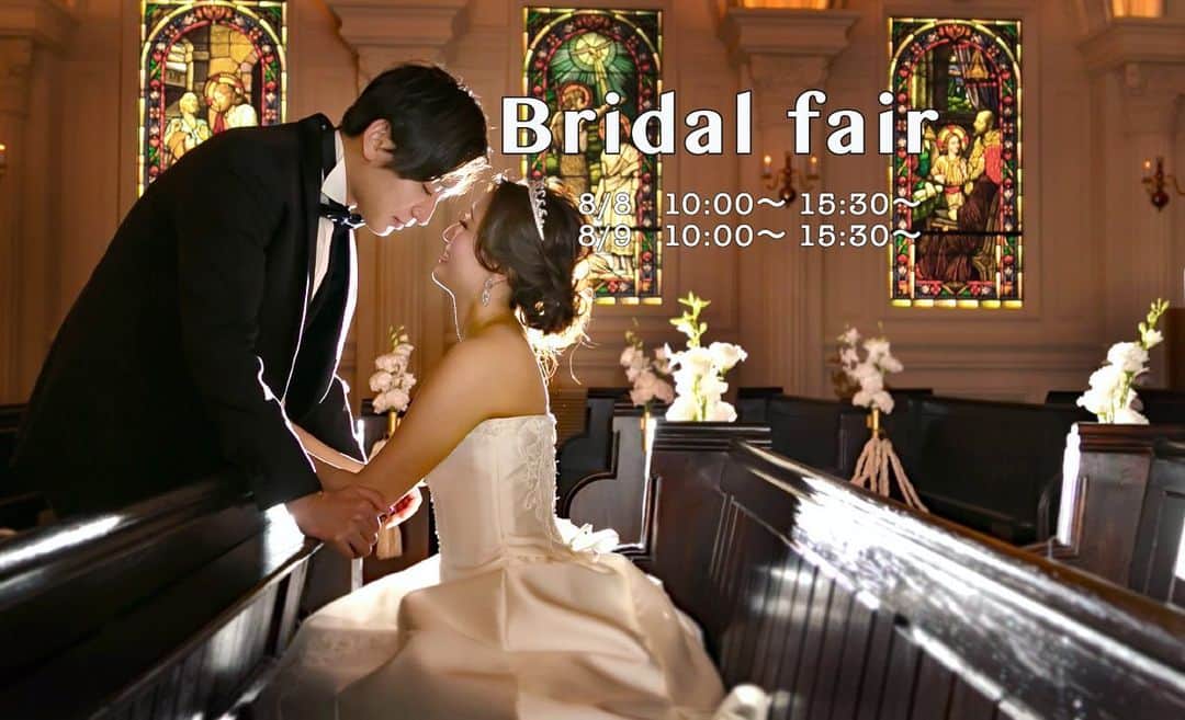 ロイヤルホールヨコハマ【公式サイト】のグルメインスタ