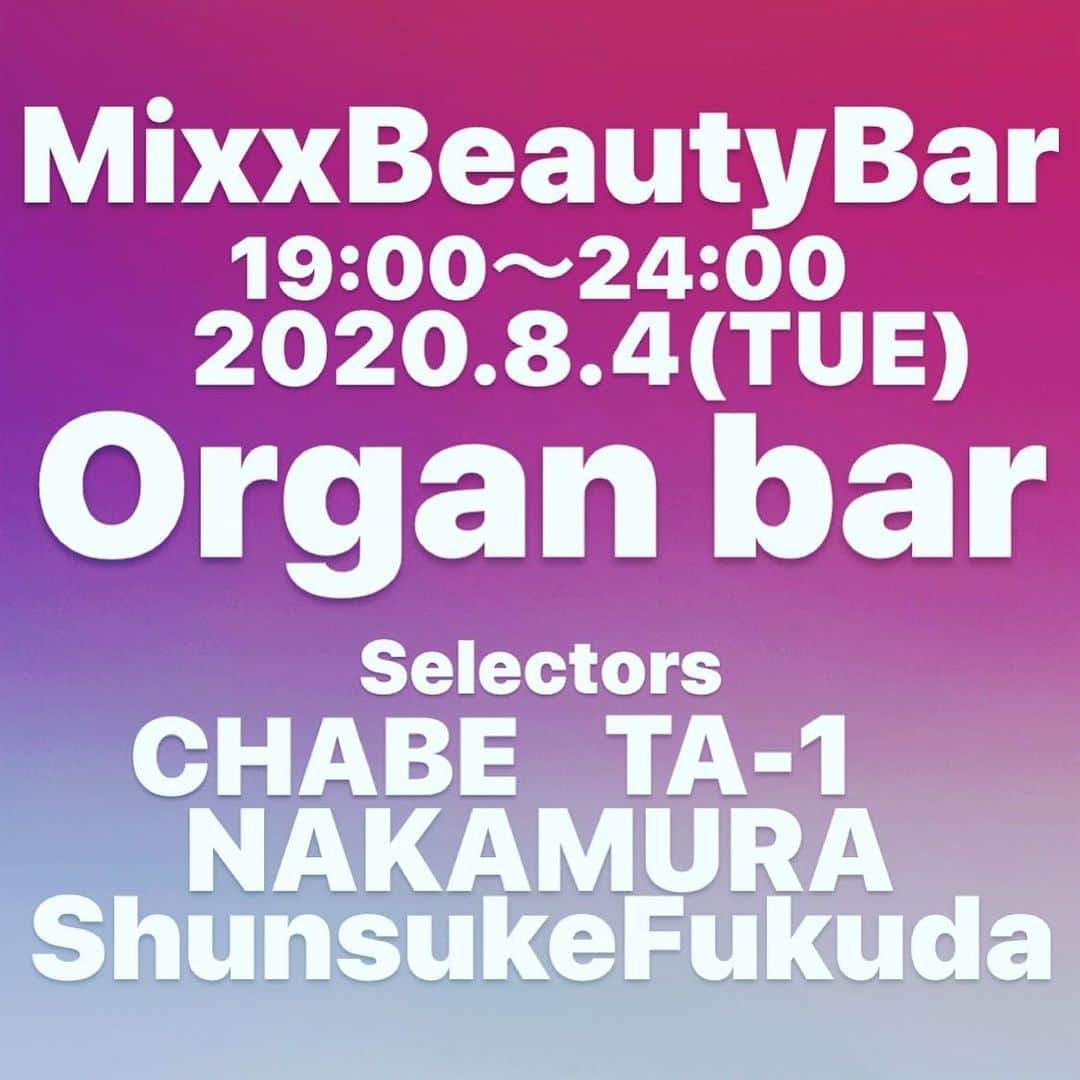 松田岳二さんのインスタグラム写真 - (松田岳二Instagram)「BarスタイルのMixxBeauty、今月よりスーパーサポートでふくちゃん来てくれます。適度な音量で密にならぬようにミュージックセレクトします。」8月3日 19時25分 - cbsmgrfc