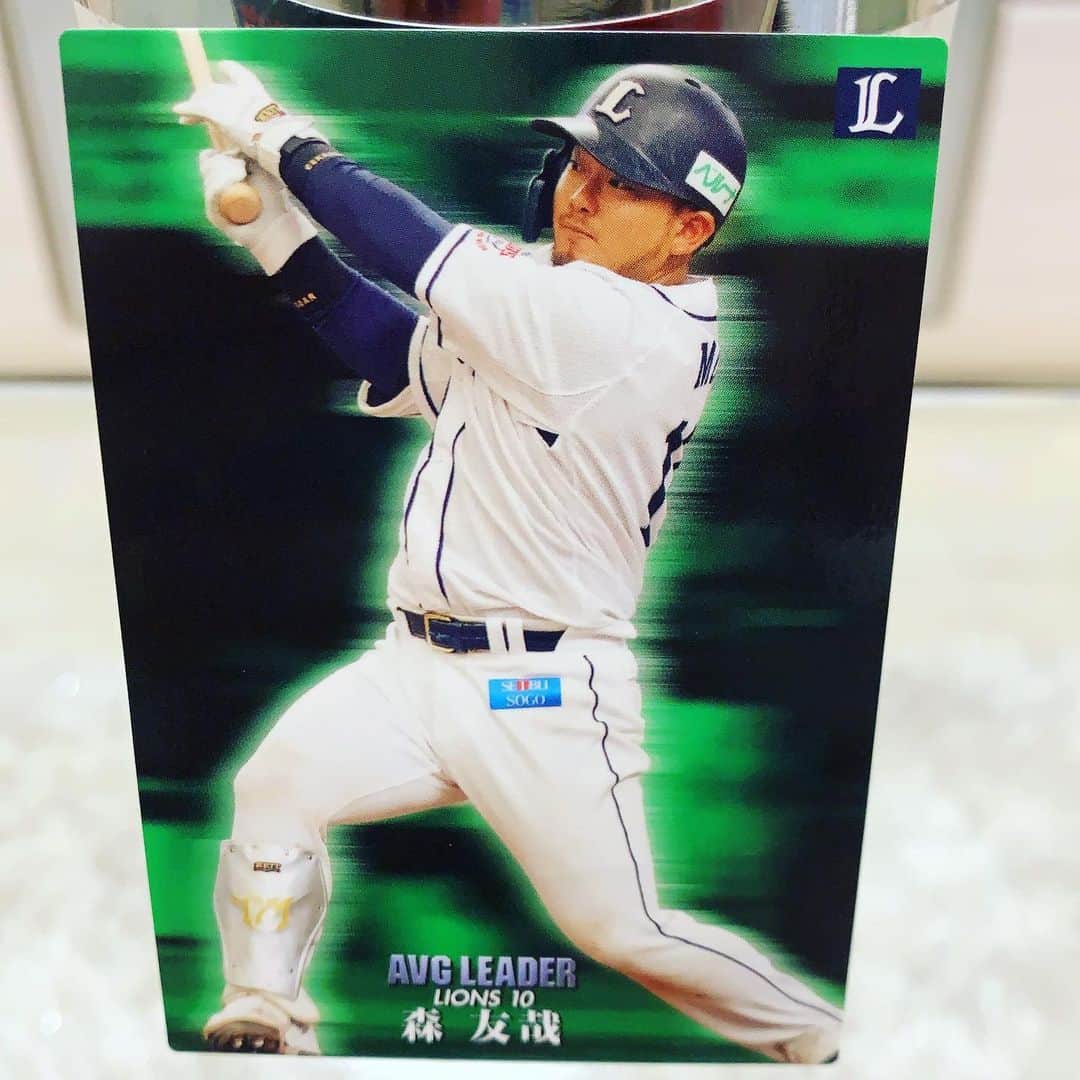 香月一也のインスタグラム：「プロ野球チップス久しぶり買ったら、なんか出た！」