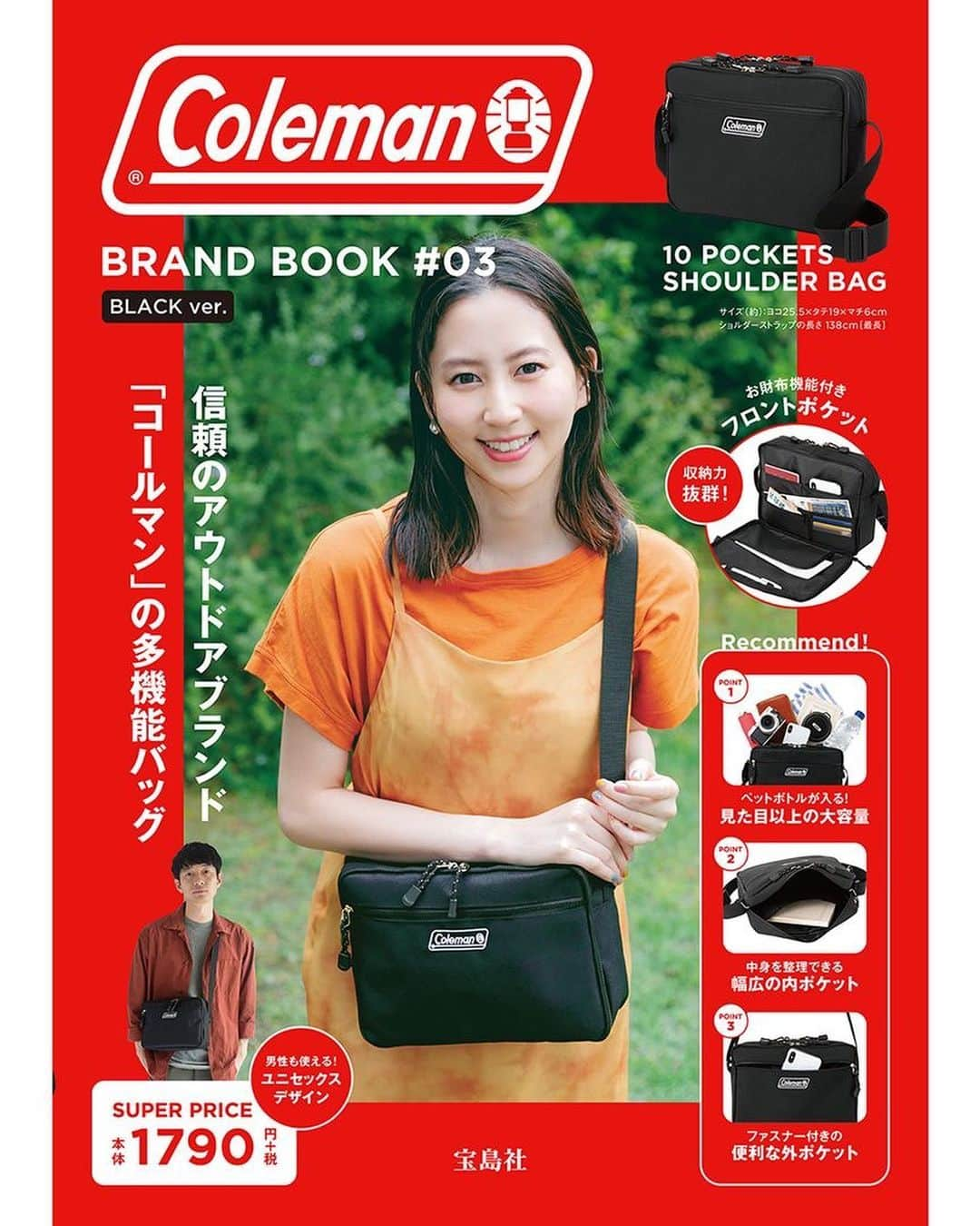 Coleman Japanのインスタグラム