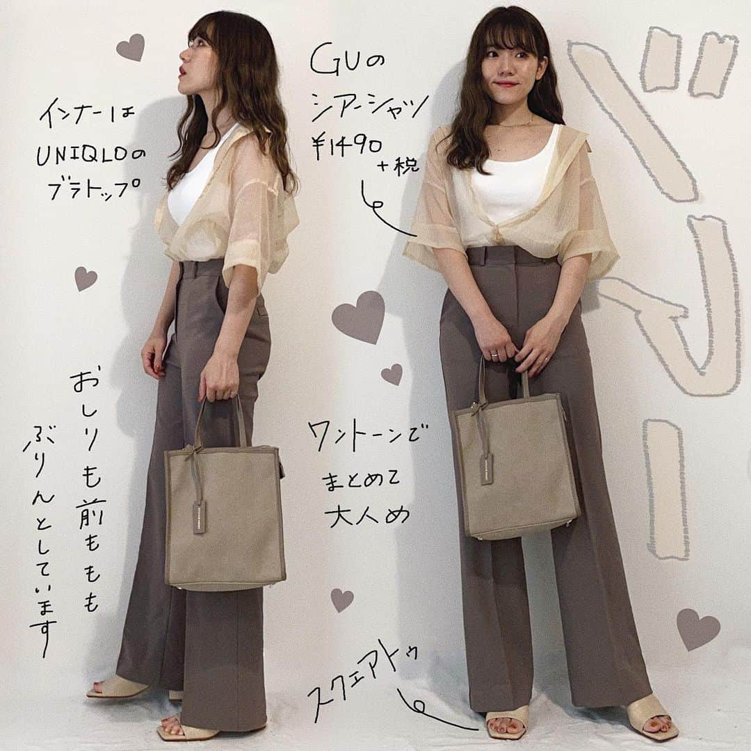 かほこ。さんのインスタグラム写真 - (かほこ。Instagram)「ㅤㅤㅤㅤㅤㅤㅤㅤㅤㅤㅤㅤㅤ ㅤㅤㅤㅤㅤㅤㅤㅤㅤㅤㅤㅤㅤ shirt : #gu inner : #uniqlo pants : #unemansion bag : #hitchhikemarket sandals : #odetteeodile ㅤㅤㅤㅤㅤㅤㅤㅤㅤㅤㅤㅤㅤ ちょっと女めが続きましたが、明日はカジュアルです。 ㅤㅤㅤㅤㅤㅤㅤㅤㅤㅤㅤㅤㅤ #kaho_fashion」8月3日 20時11分 - xxokohakxx